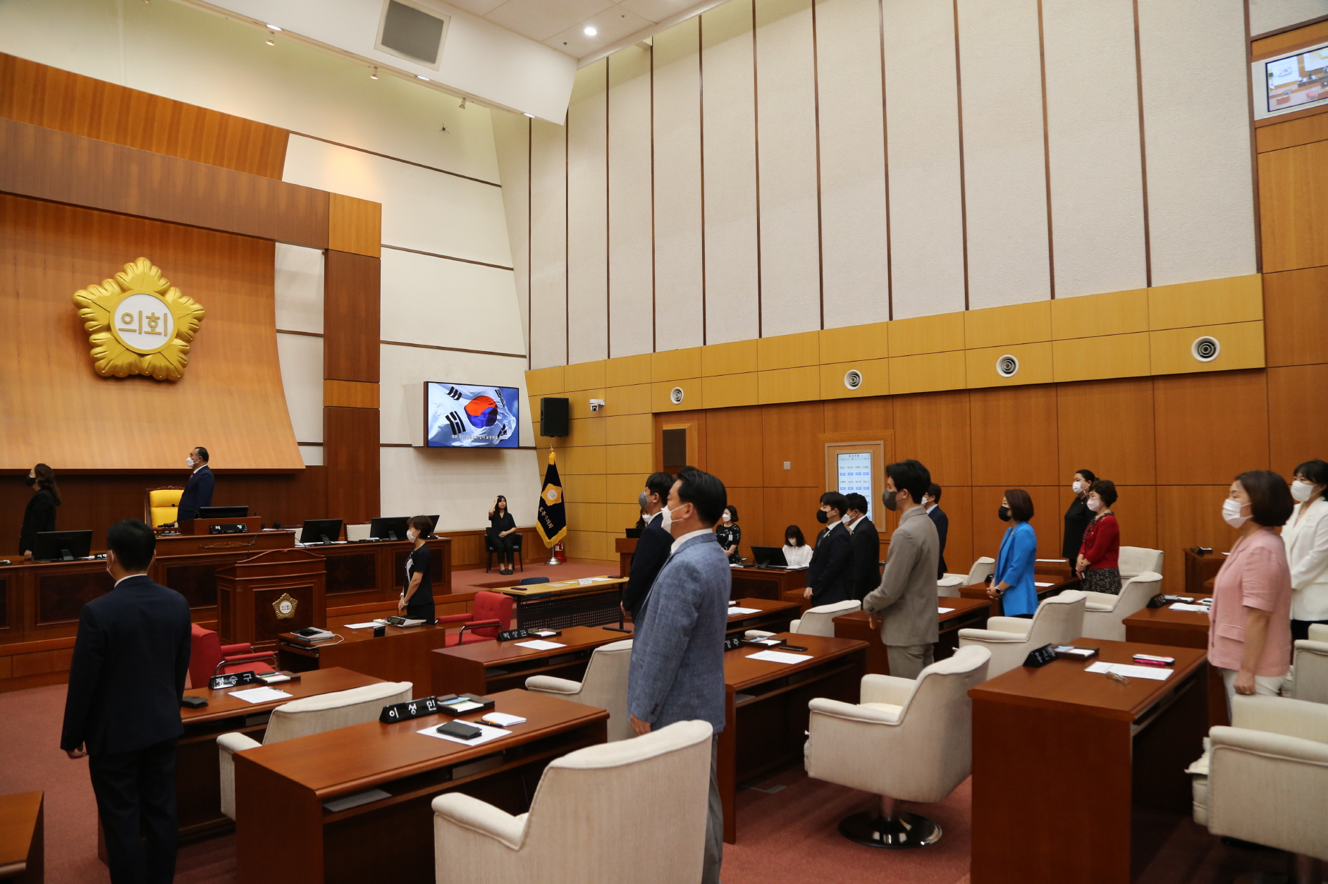 [제318회 임시회] 제1차 본회의 - 1