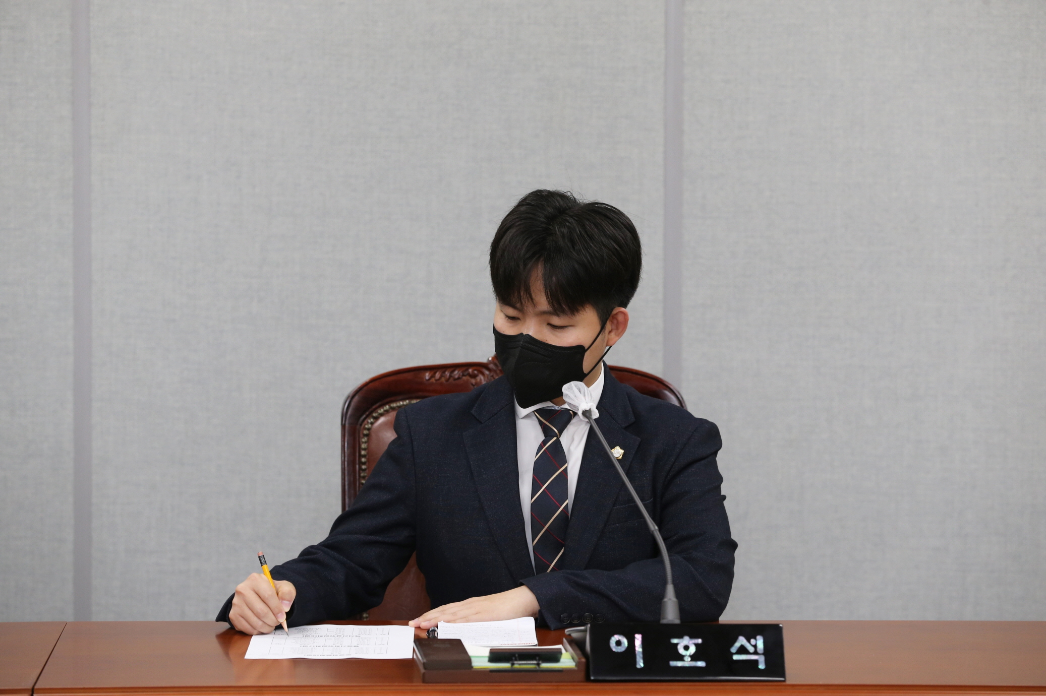[제318회 임시회] 복지건설위원회 - 7