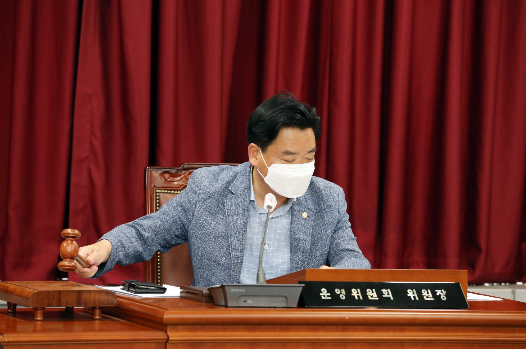 [제318회 임시회] 폐회중 운영위원회 - 1