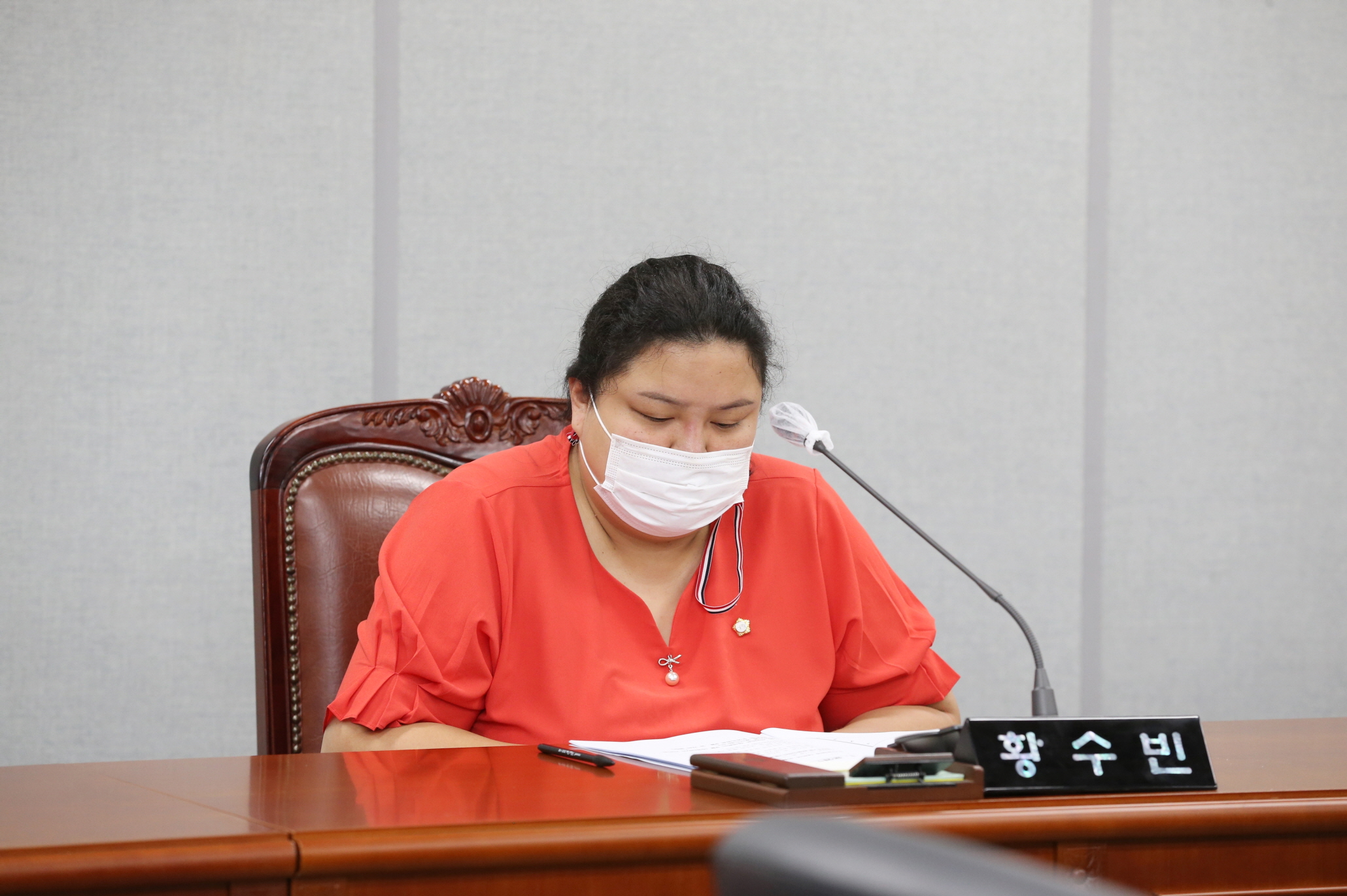 [제318회 임시회] 폐회중 운영위원회 - 5