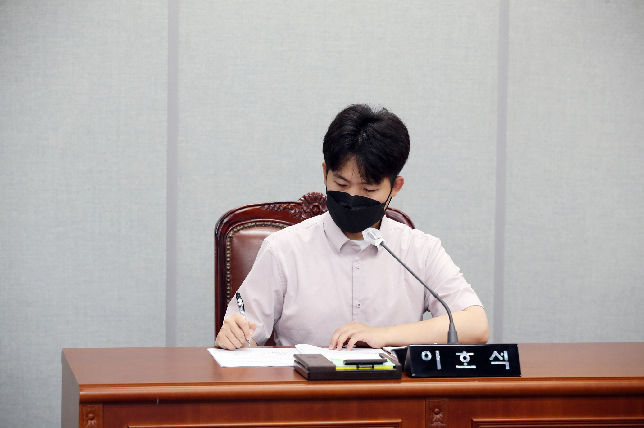 [제318회 임시회] 폐회중 운영위원회 - 4