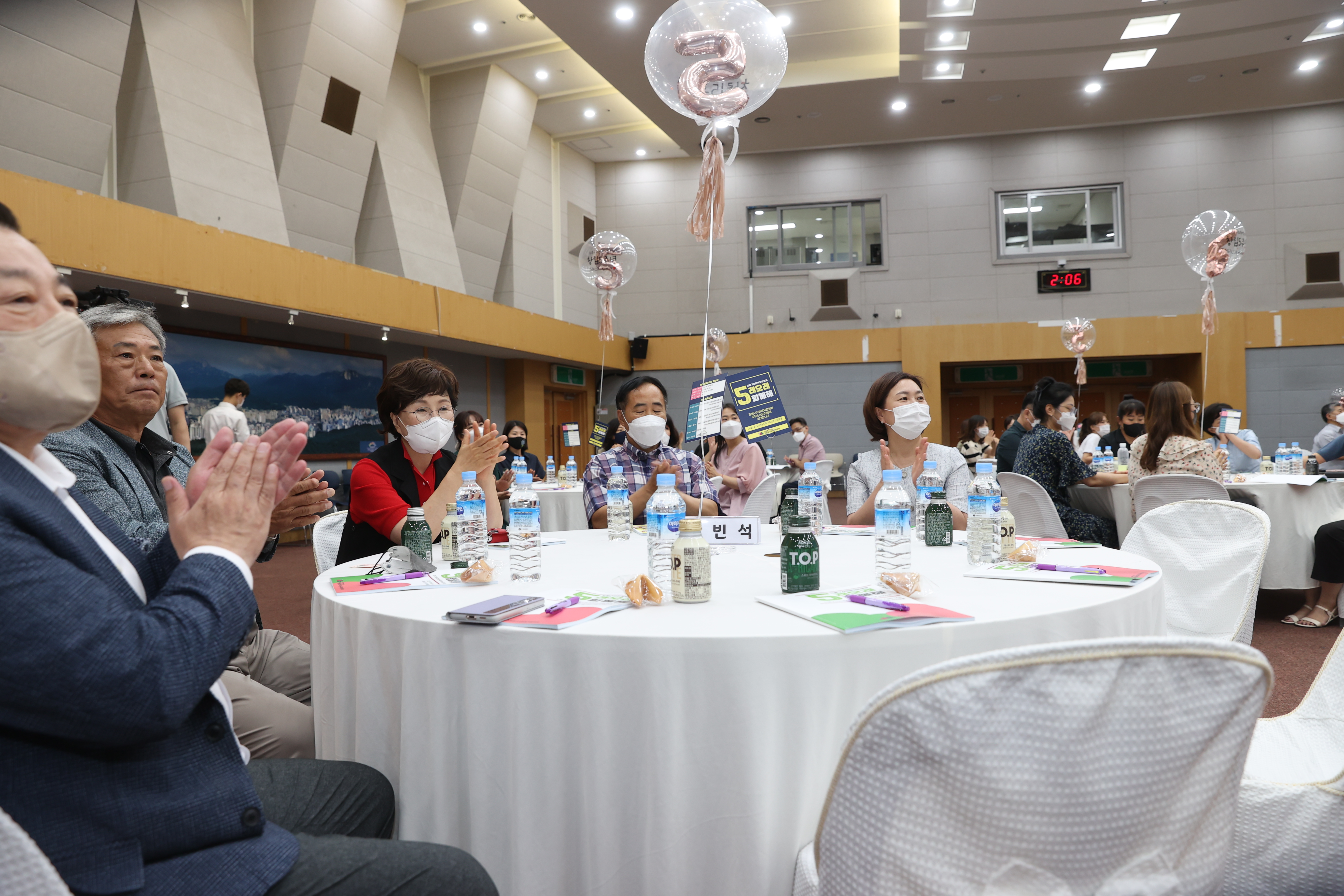 도봉구사회복지협의회 창립5주년 기념 심포지엄 참석 - 3