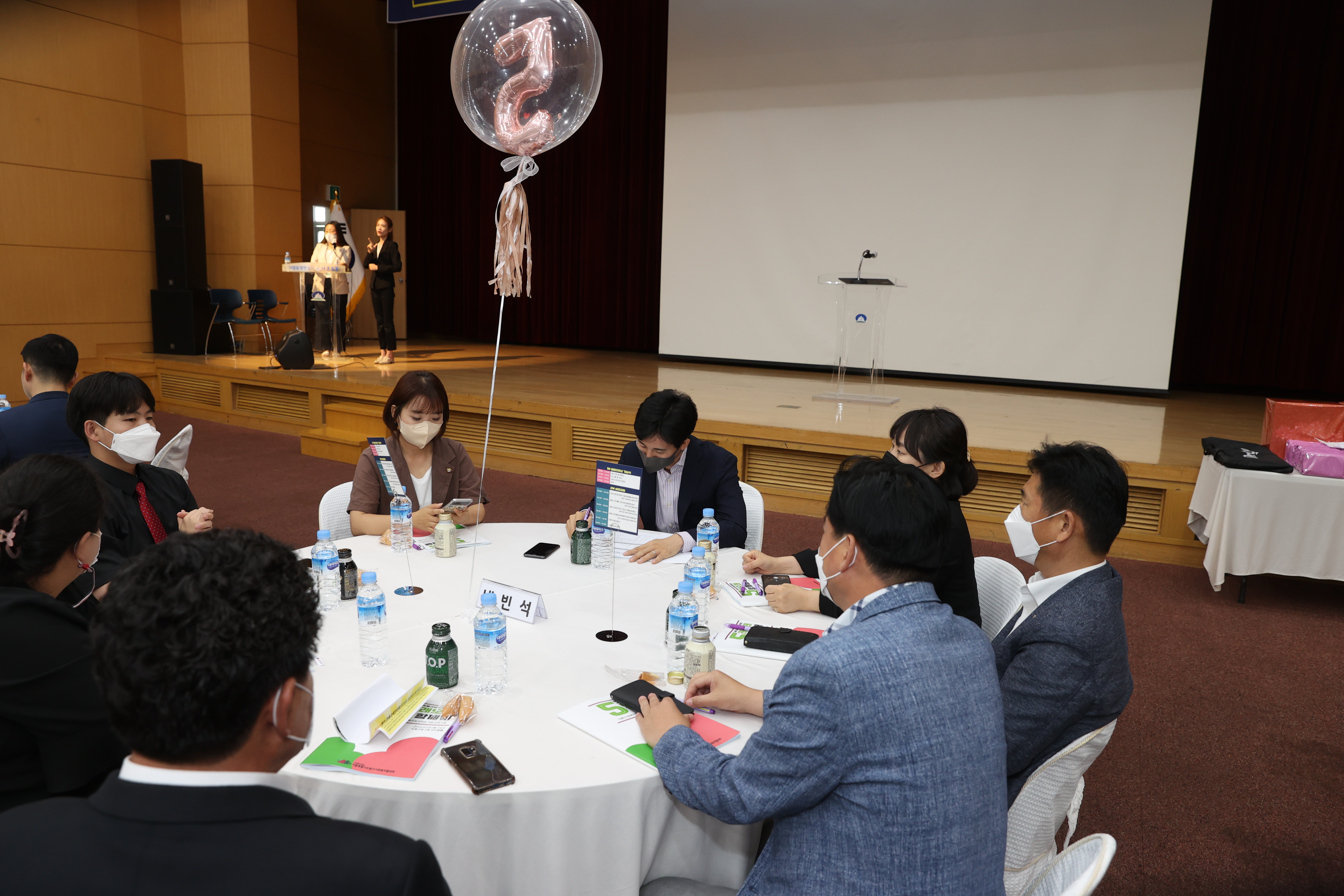 도봉구사회복지협의회 창립5주년 기념 심포지엄 참석 - 5