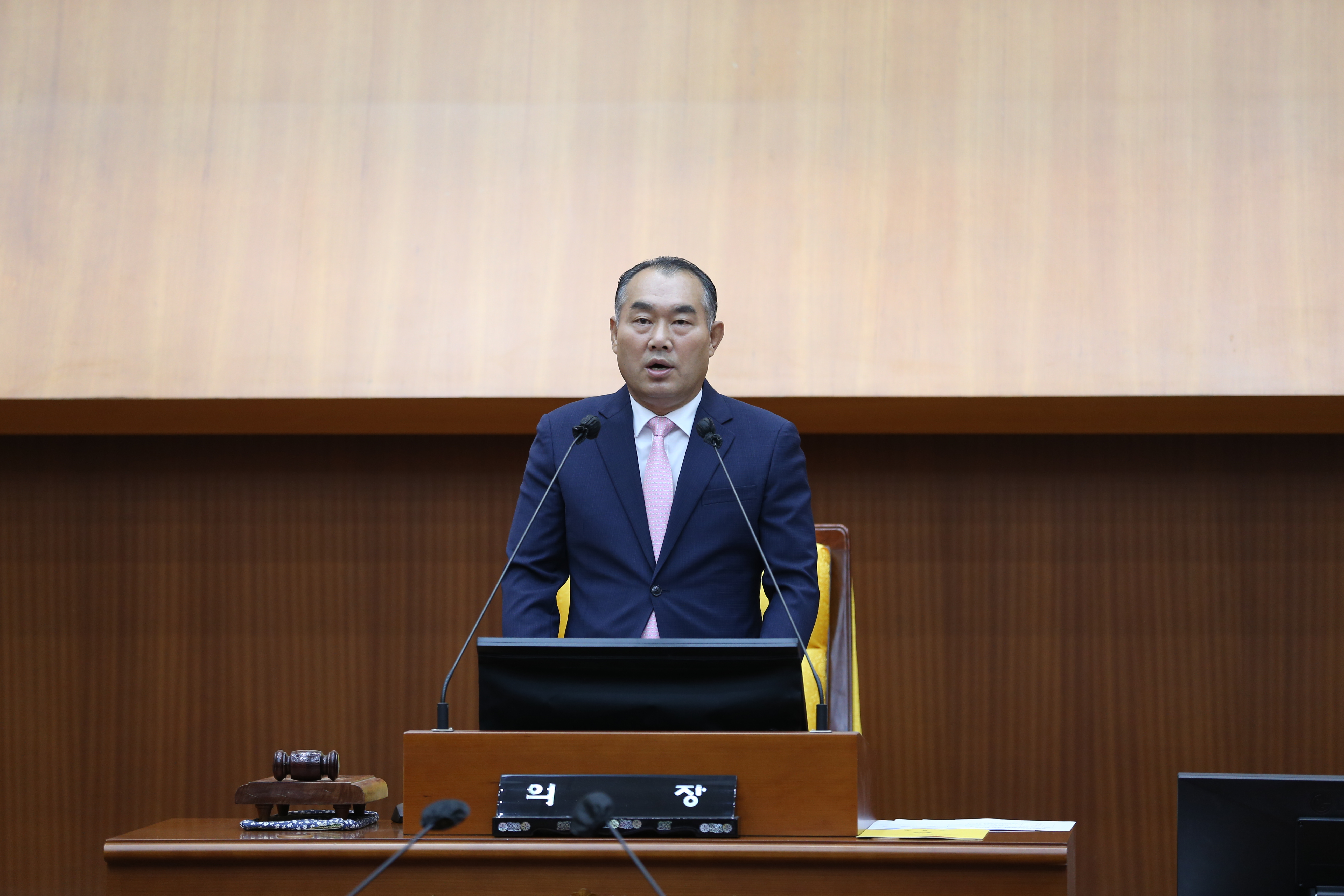 [제319회 임시회] 제1차 본회의 - 1