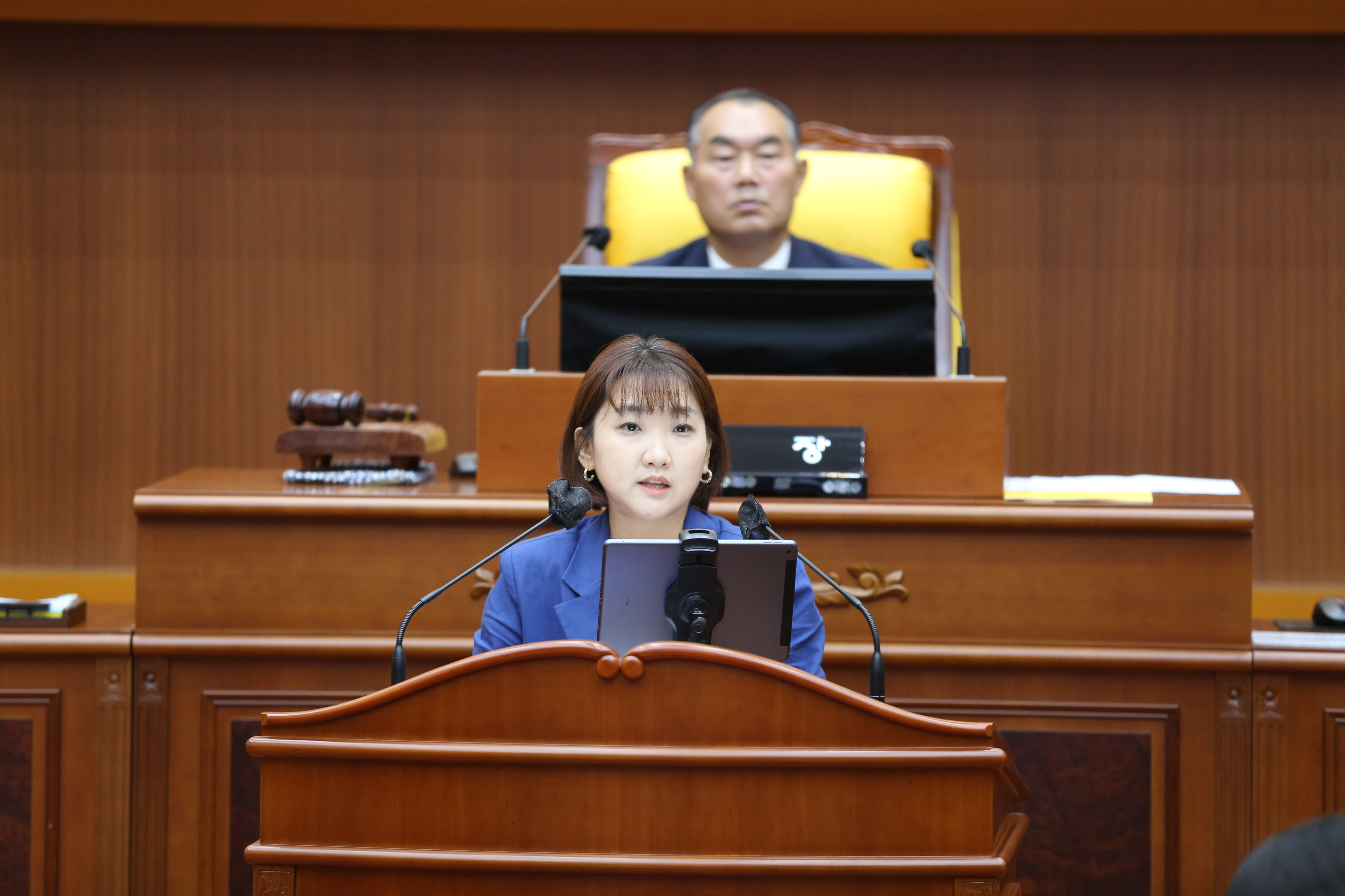 [제319회 임시회] 제1차 본회의 - 5