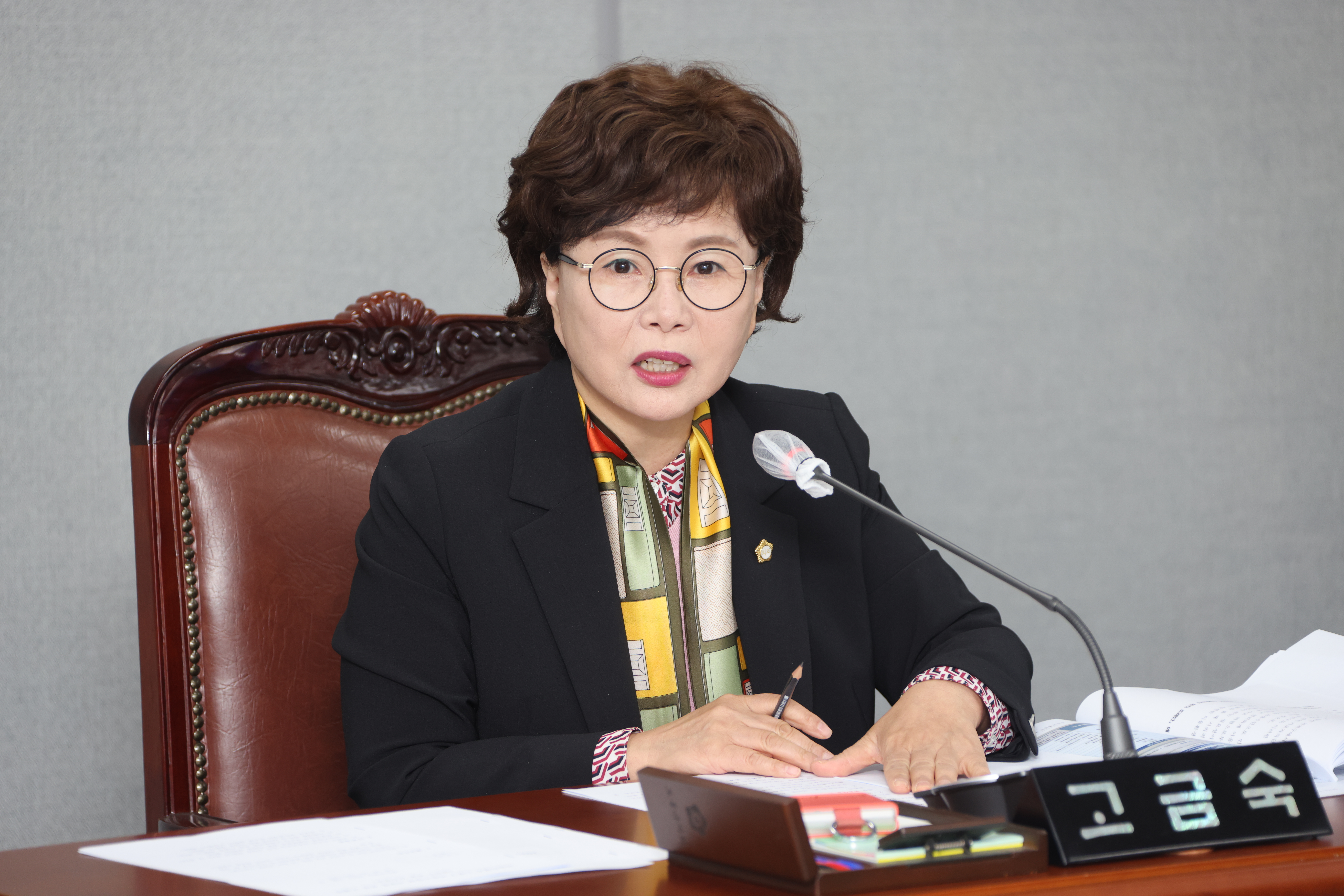 [제321회 임시회] 복지건설위원회 - 5