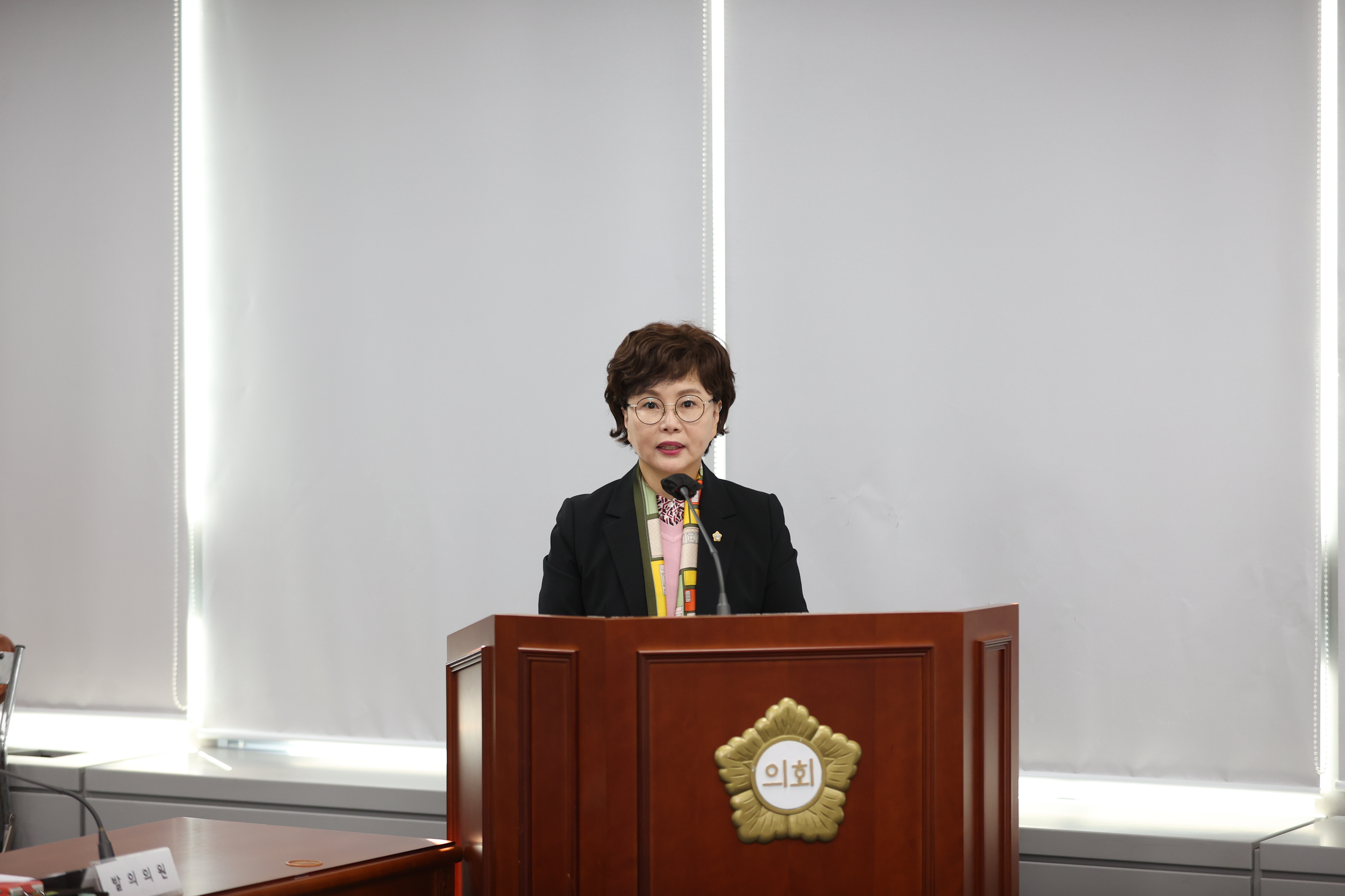 [제321회 임시회] 행정기획위원회 - 2