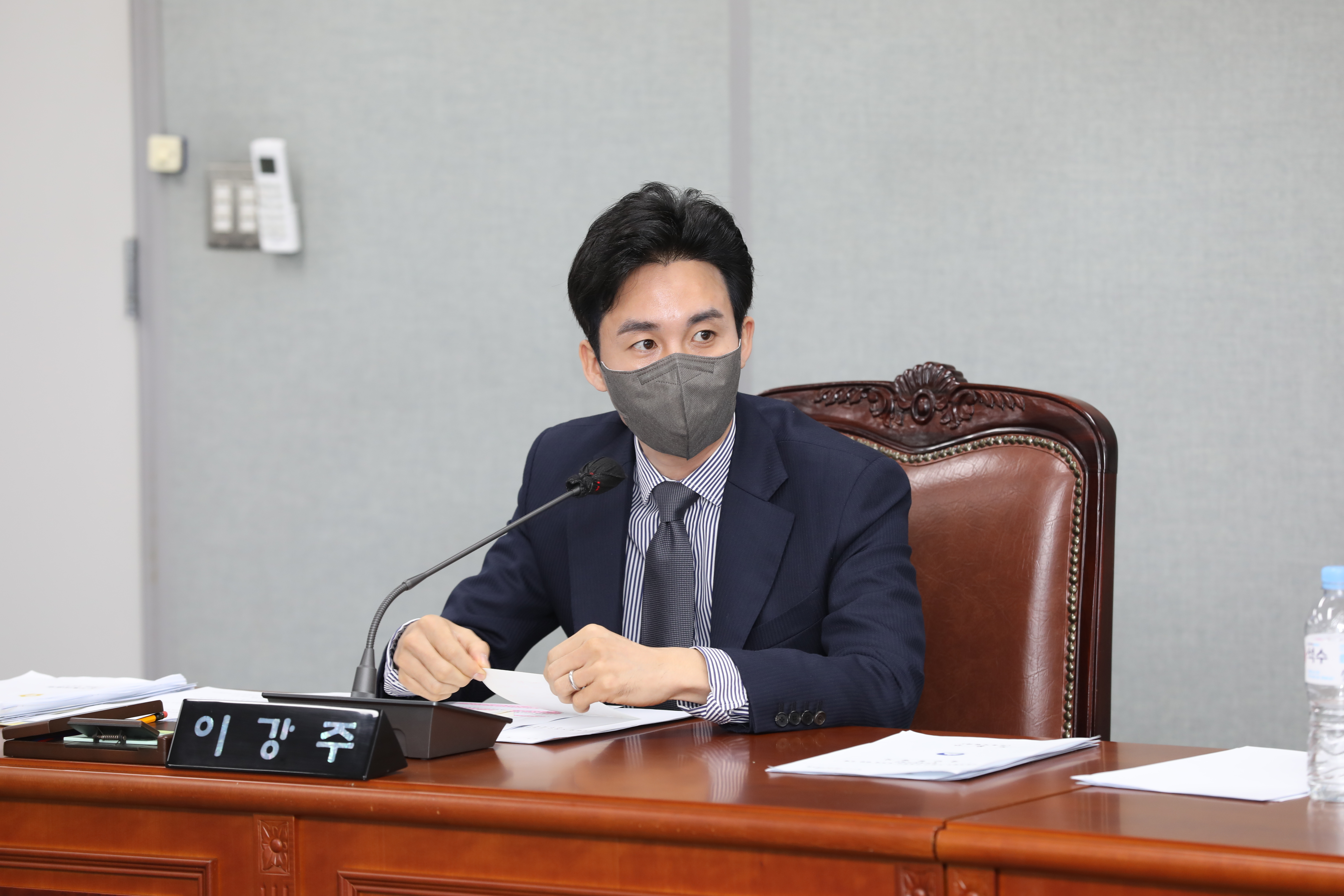 [제321회 임시회] 행정기획위원회 - 5