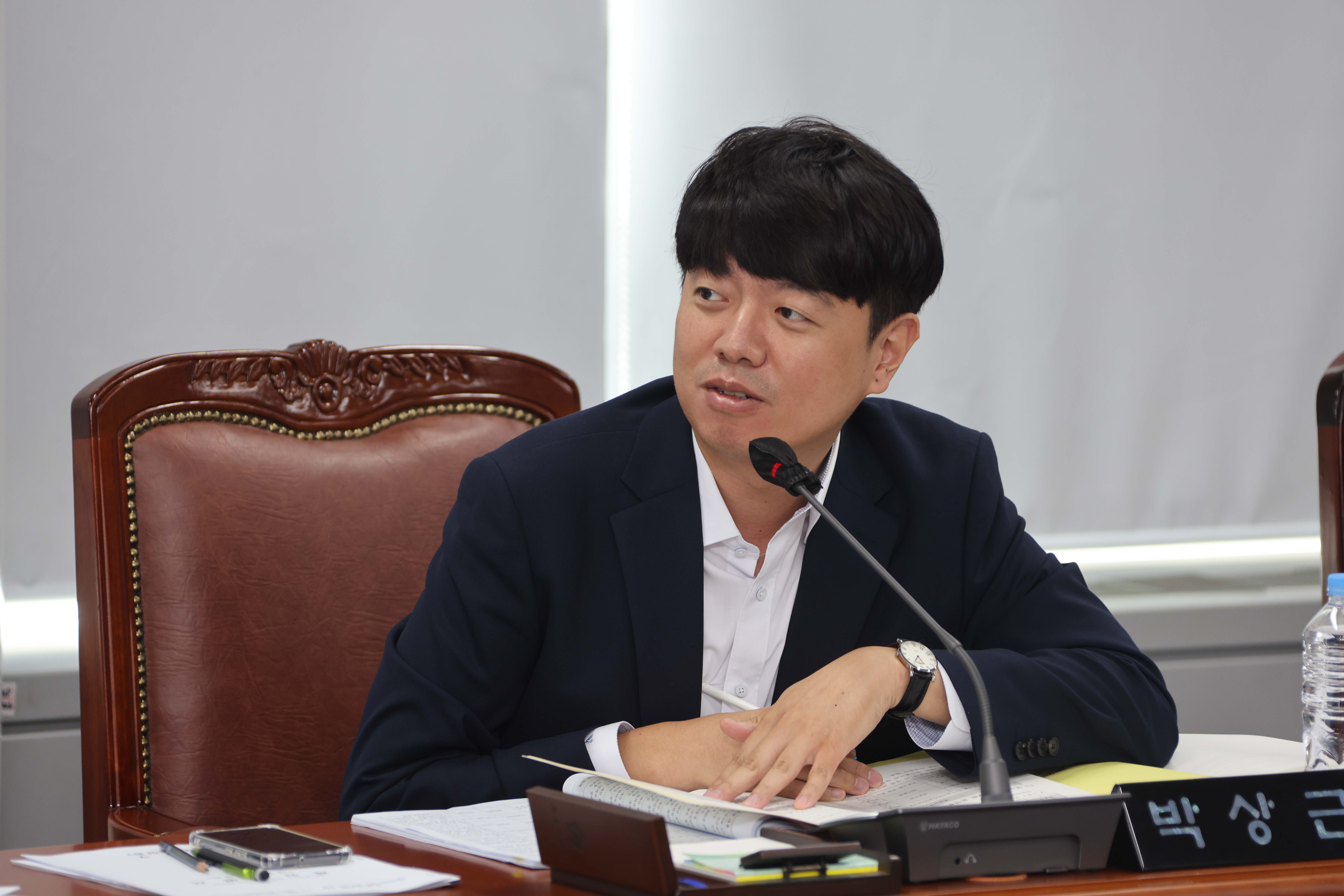 [제320회 제1차 정례회] 행정기획위원회 - 3