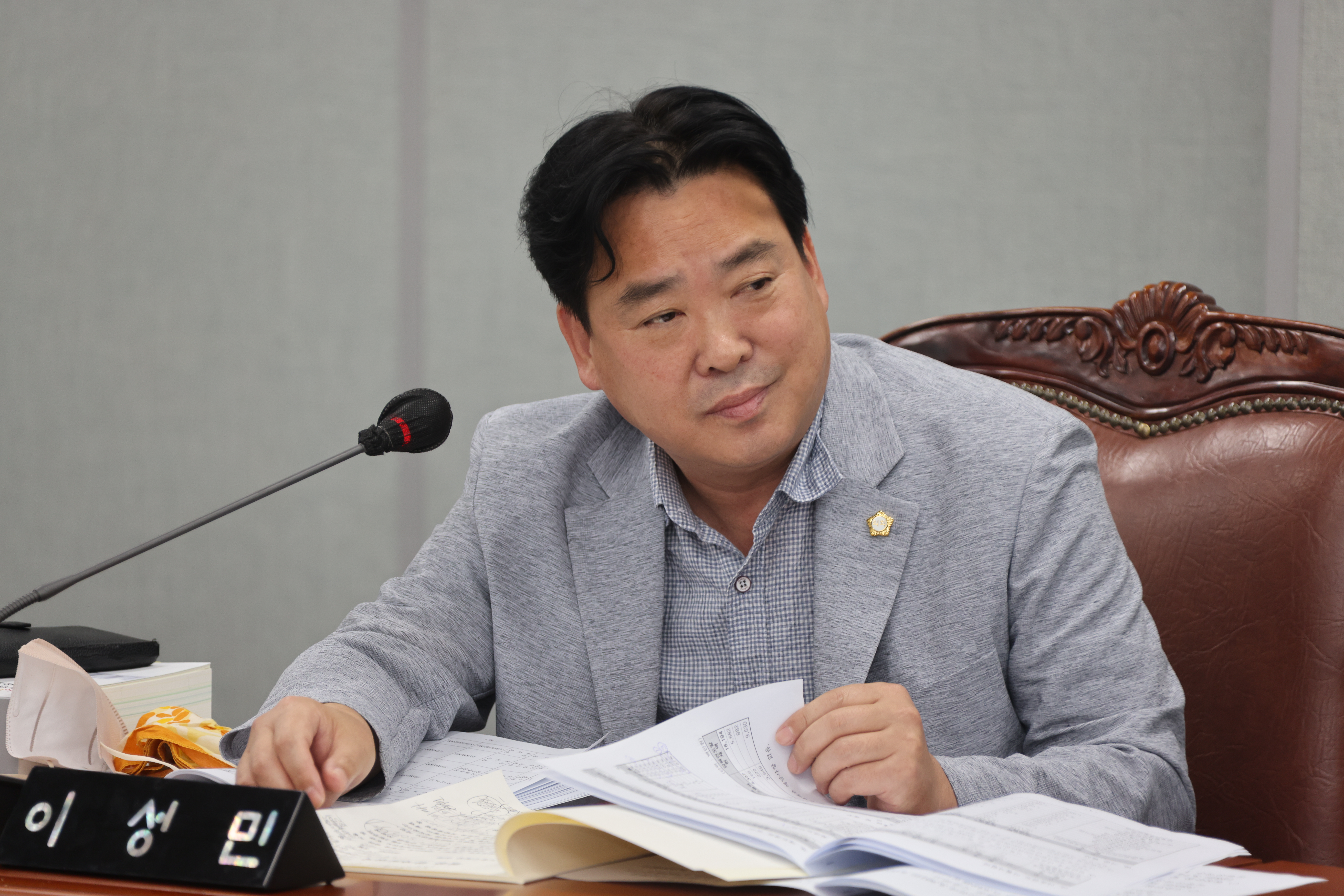 [제320회 제1차 정례회] 행정기획위원회 - 5