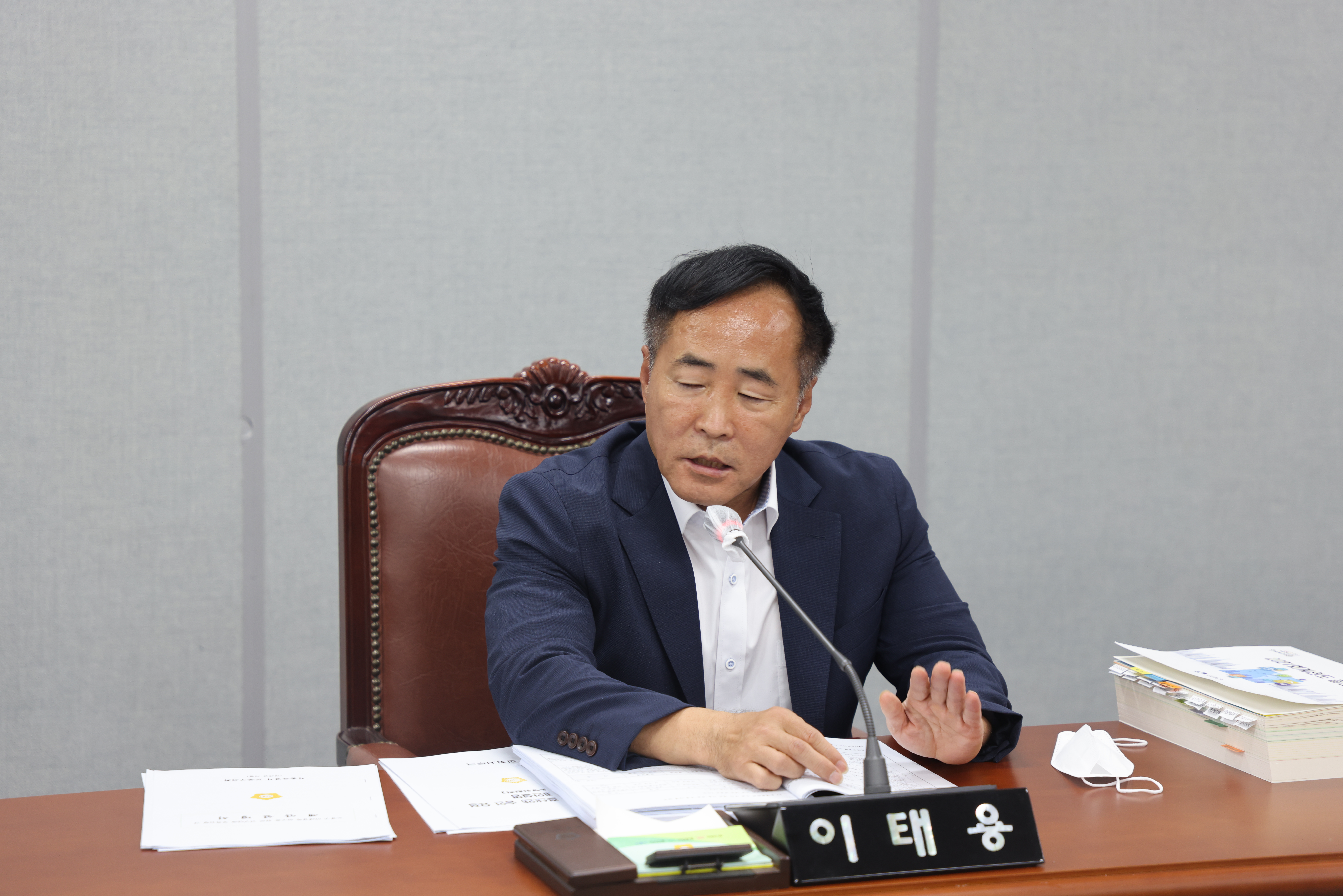 [제320회 제1차 정례회] 운영위원회 - 5