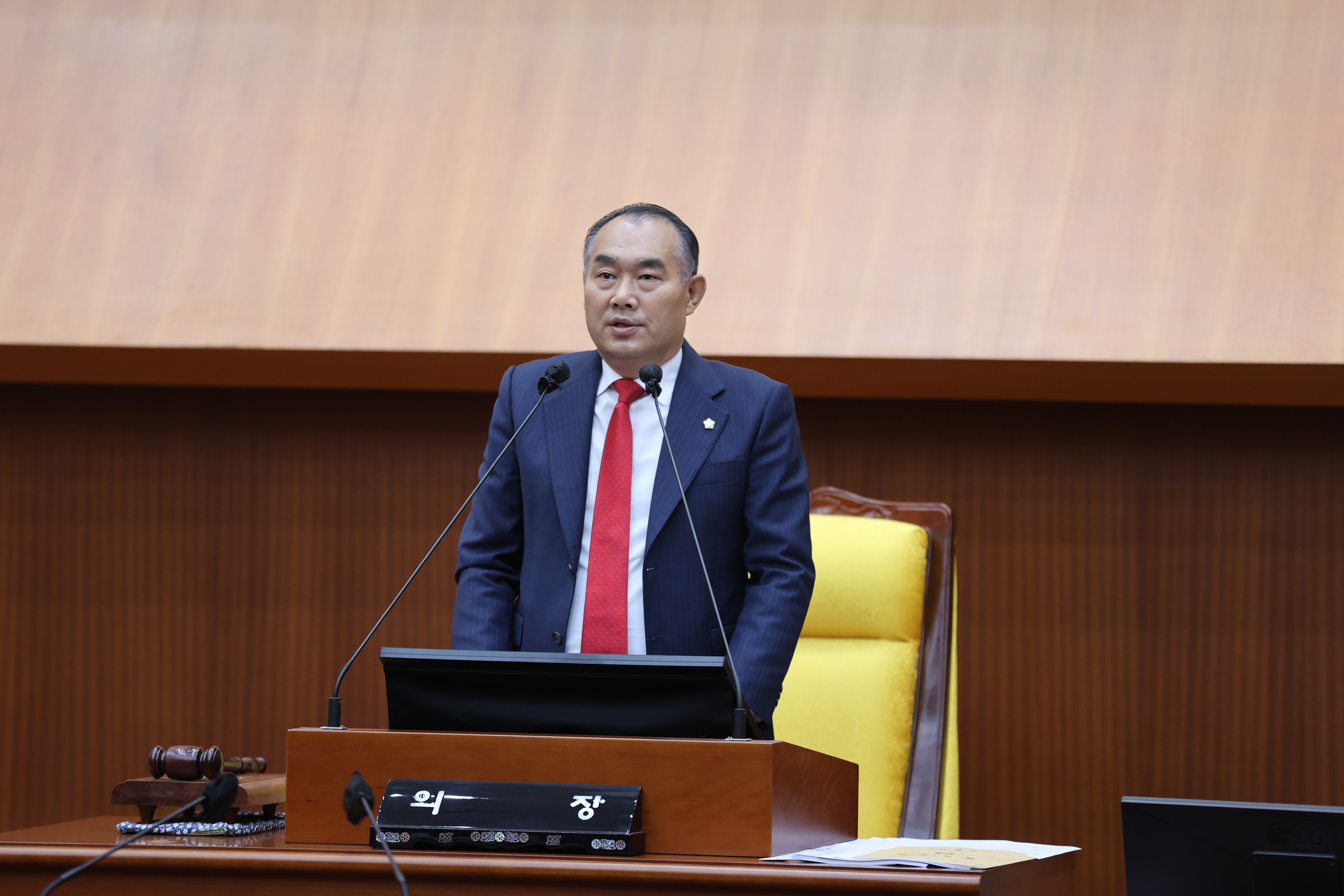 [제322회 제2차 정례회] 제1차 본회의 개회 - 1