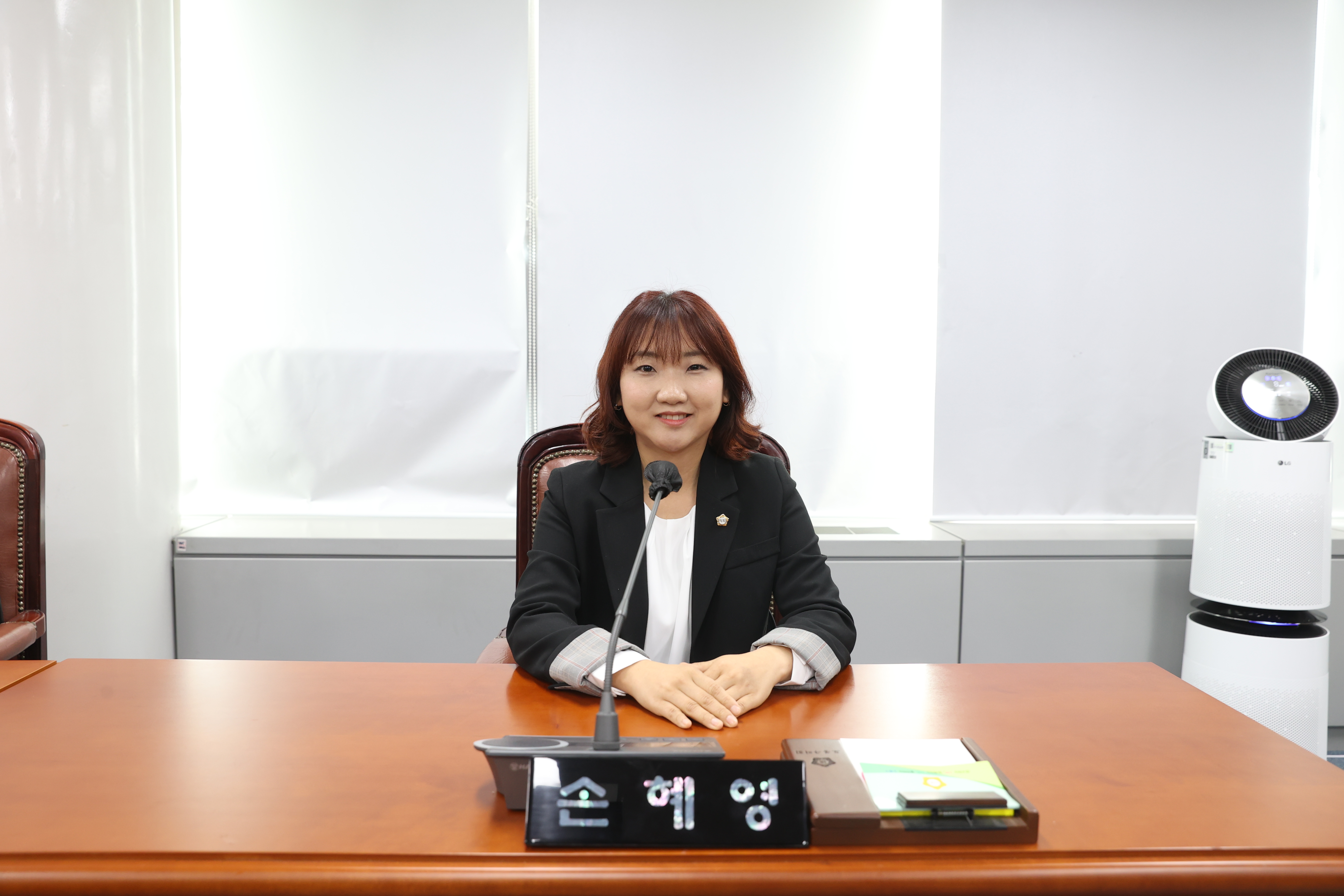 [제322회 제2차 정례회] 예산결산특별위원회 - 3