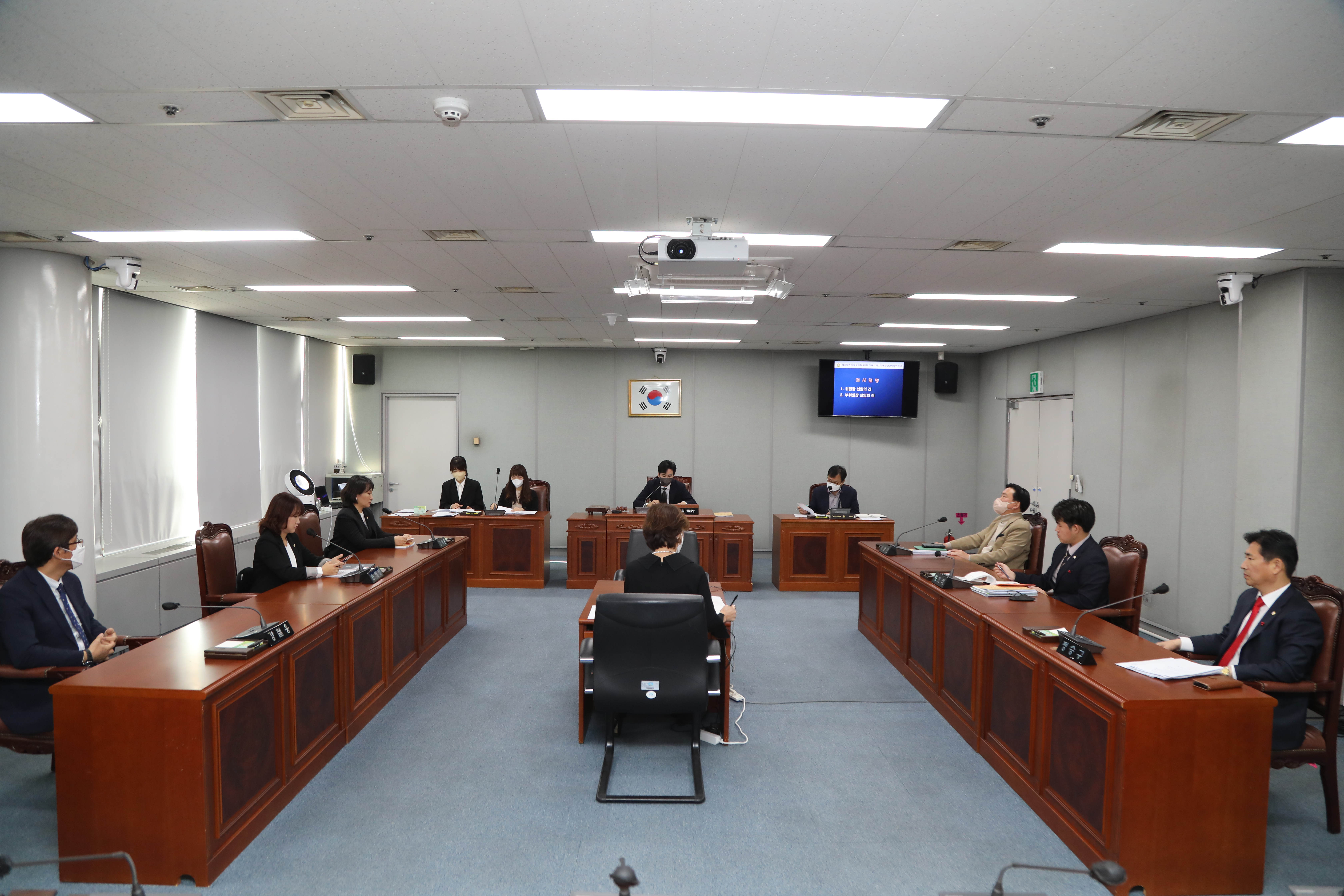 [제322회 제2차 정례회] 예산결산특별위원회 - 4