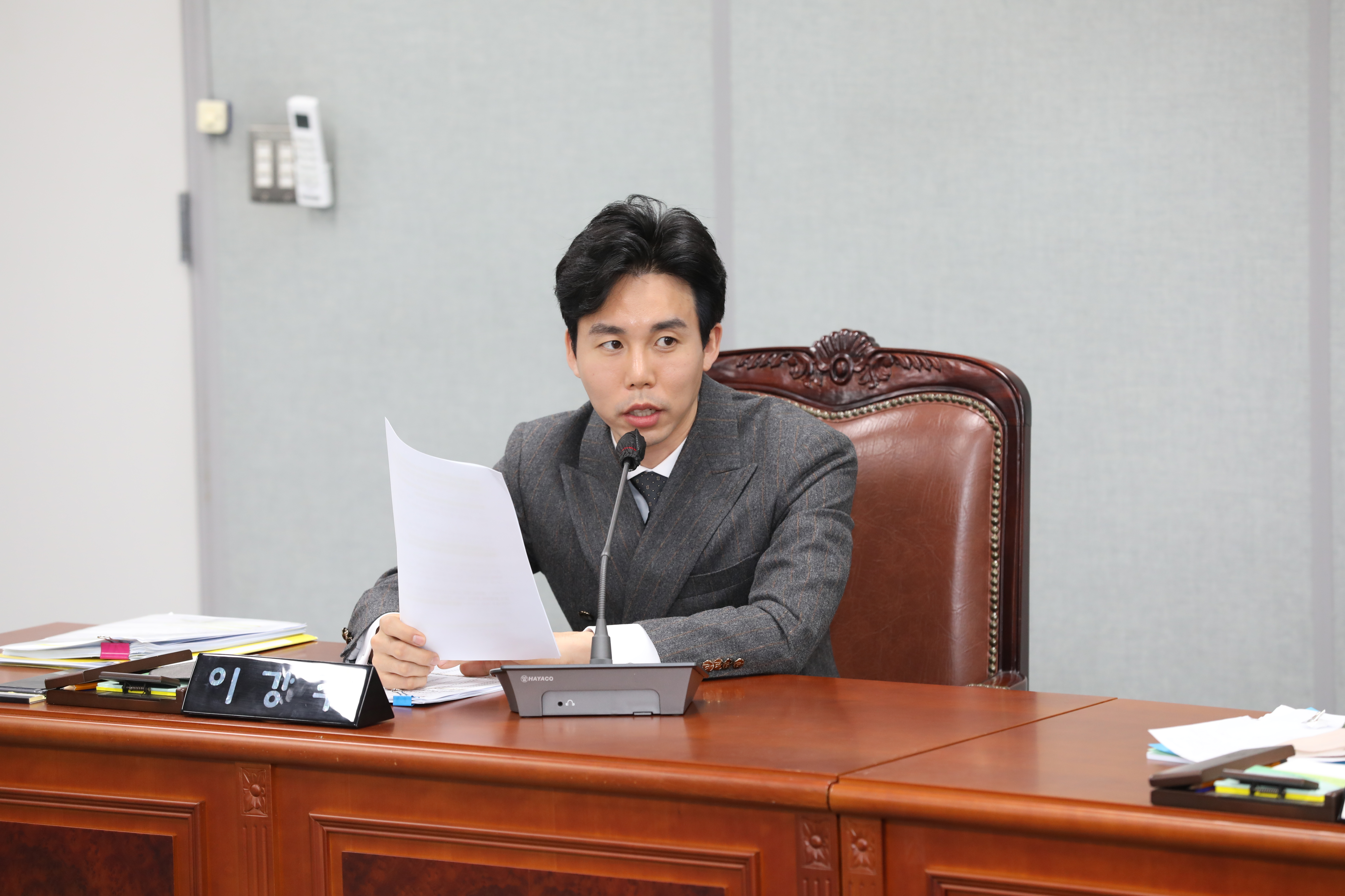 [제322회 제2차 정례회] 행정기획위원회 행정사무감사 - 8