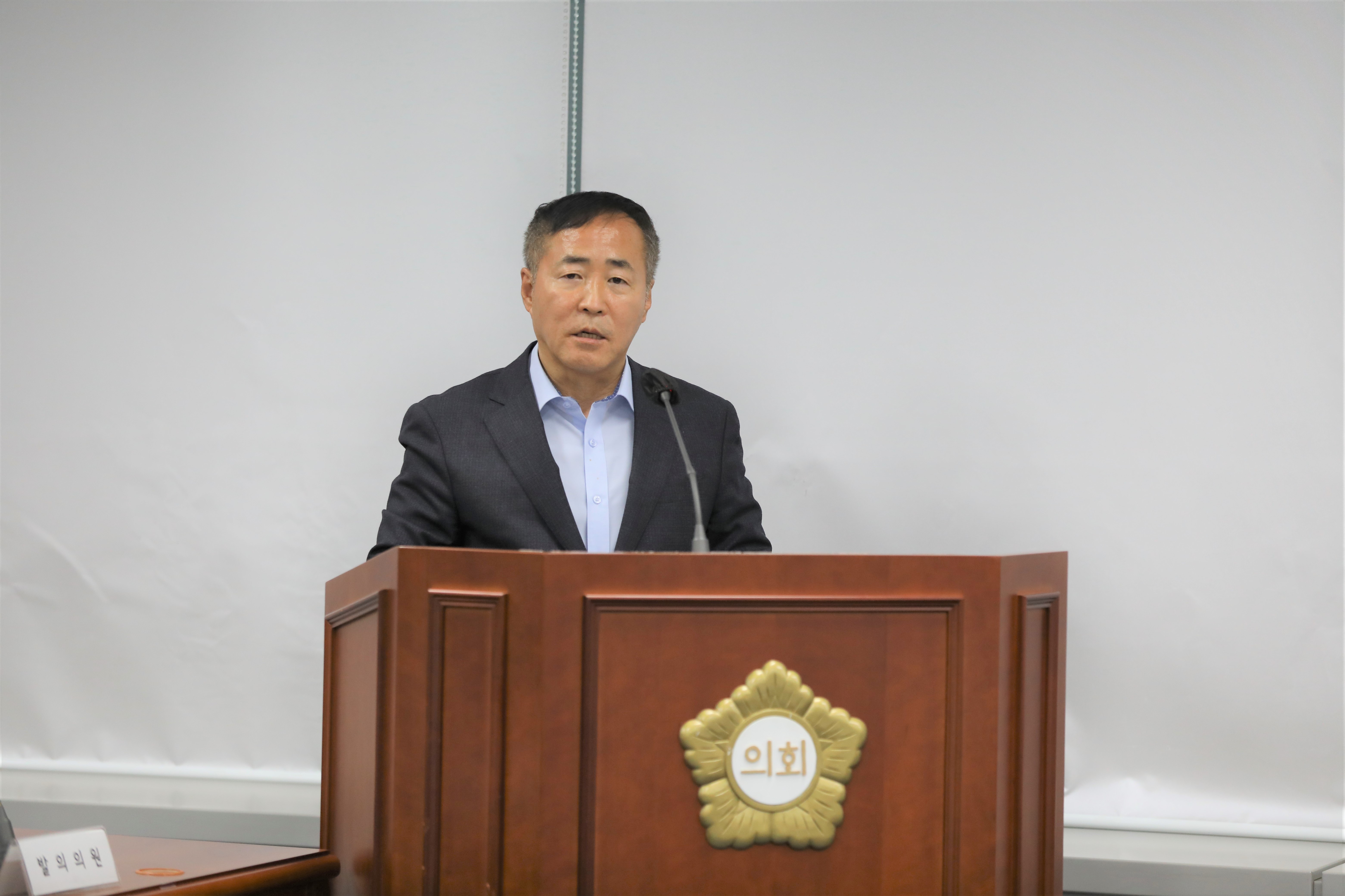 [제322회 제2차 정례회] 행정기획위원회 개회 - 2
