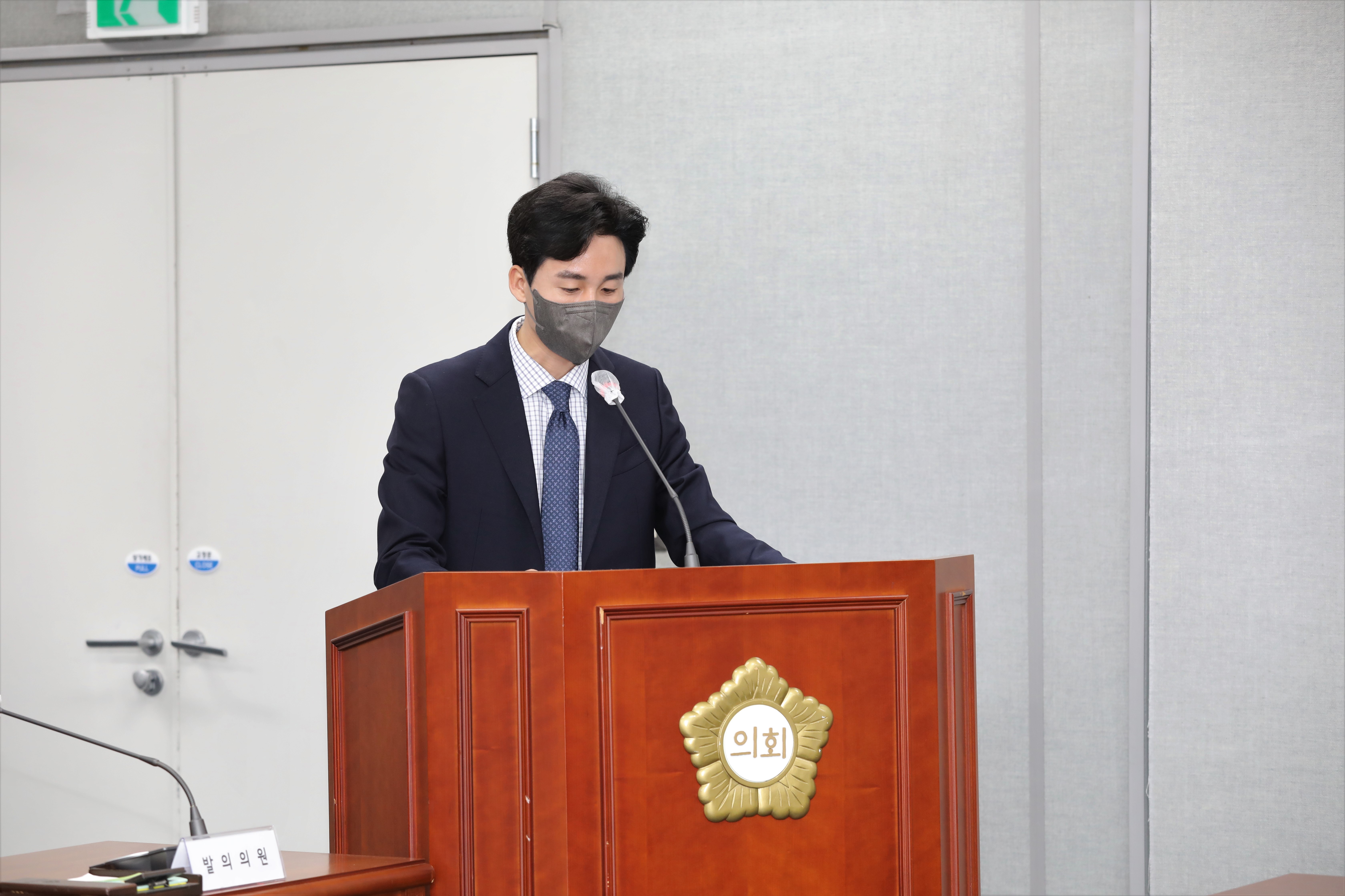 [제322회 제2차 정례회] 운영위원회 개회 - 2