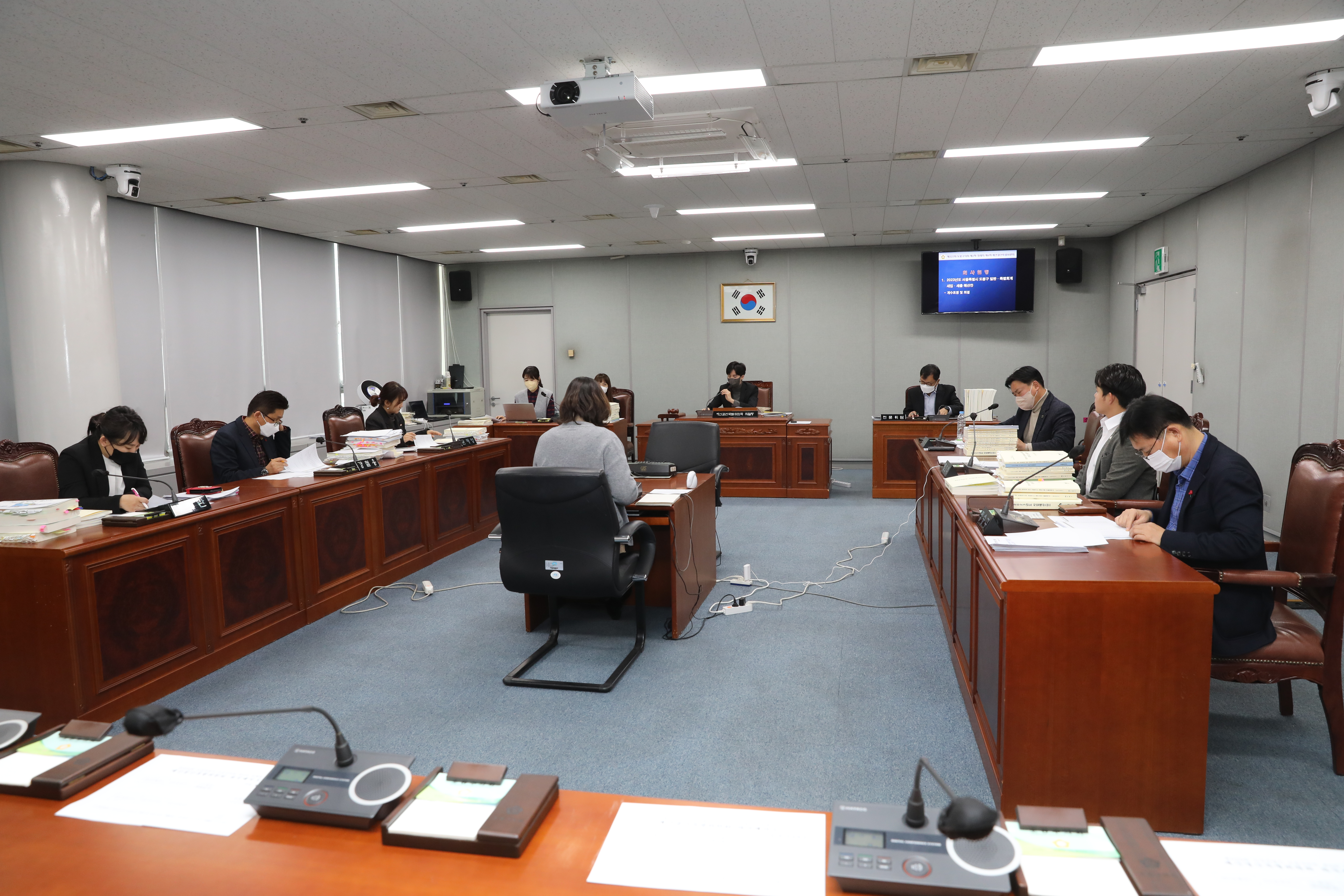 제311회 2차 정례회 예산결산특별위원회 개회 - 1