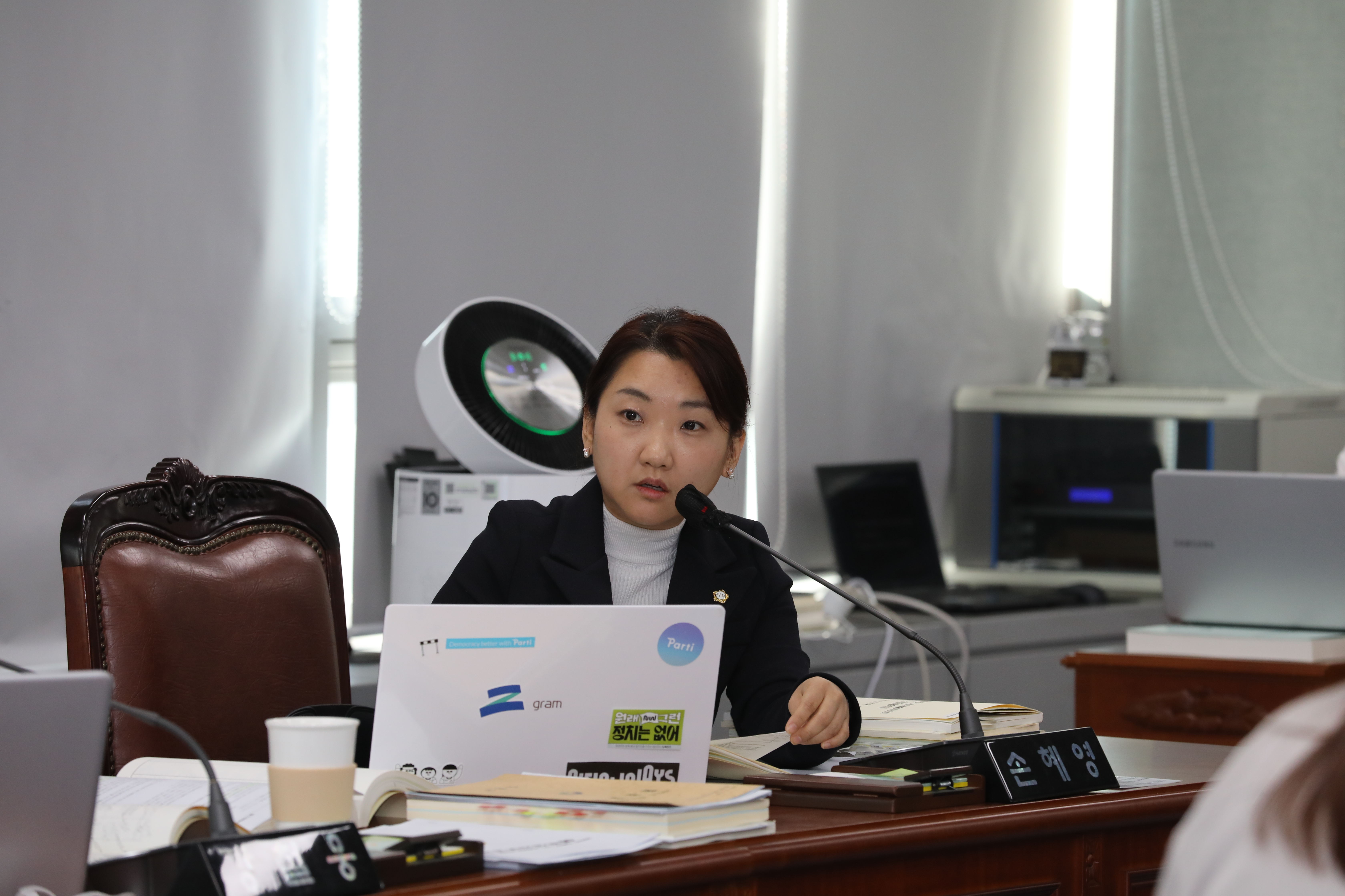 제311회 2차 정례회 예산결산특별위원회 개회 - 3