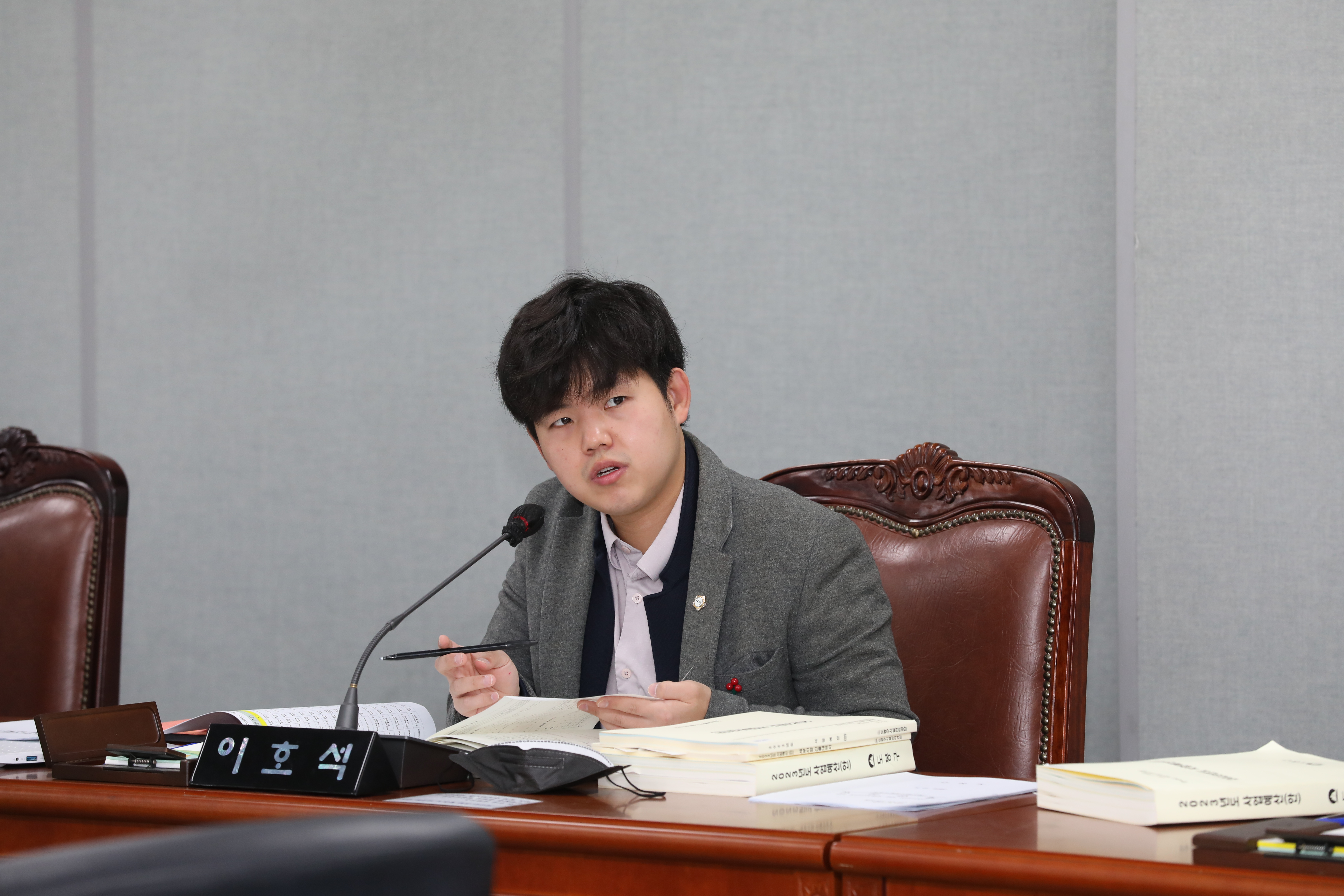제311회 2차 정례회 예산결산특별위원회 개회 - 8