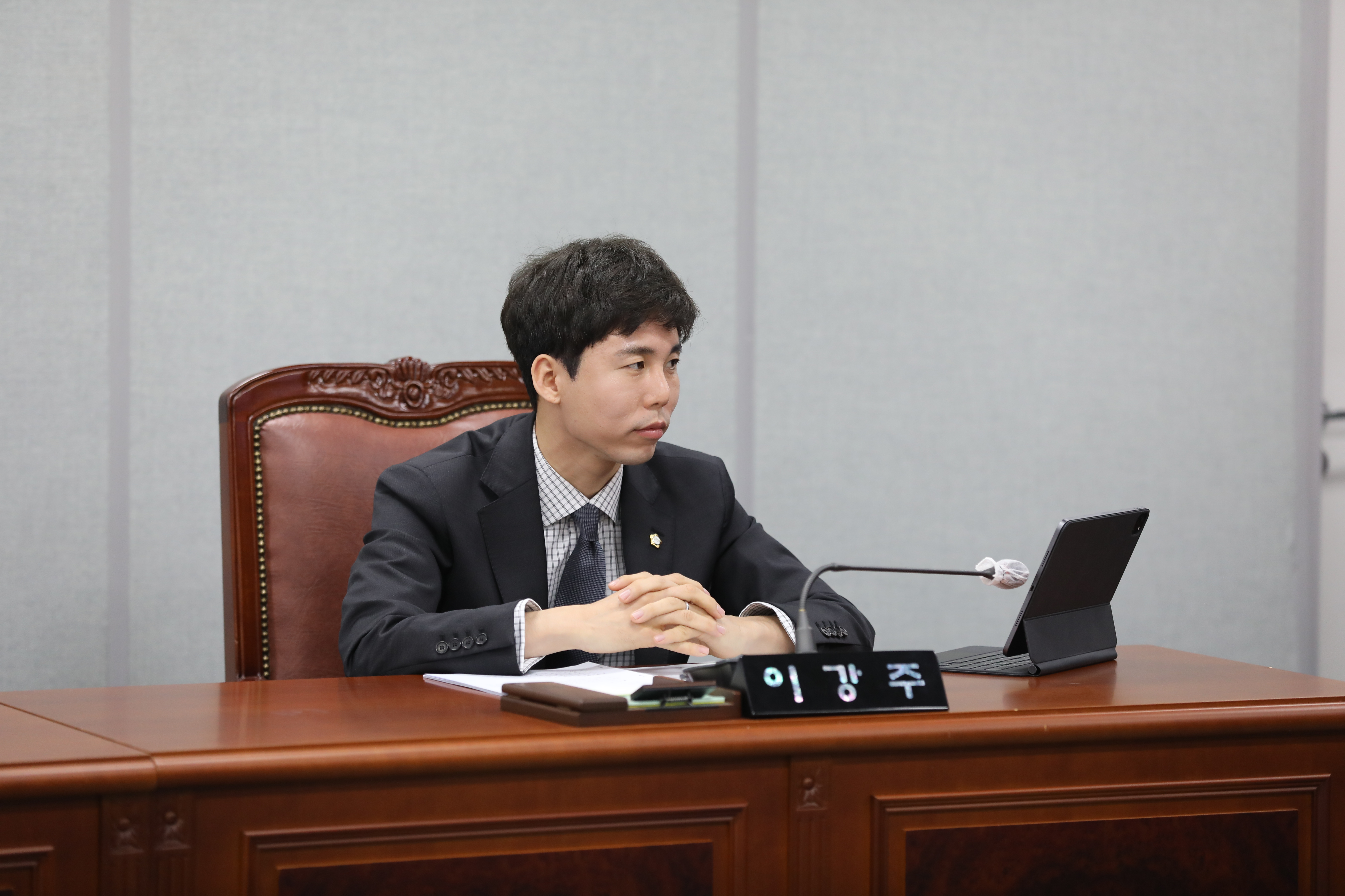[제324회 임시회] 제1차 운영위원회 - 3