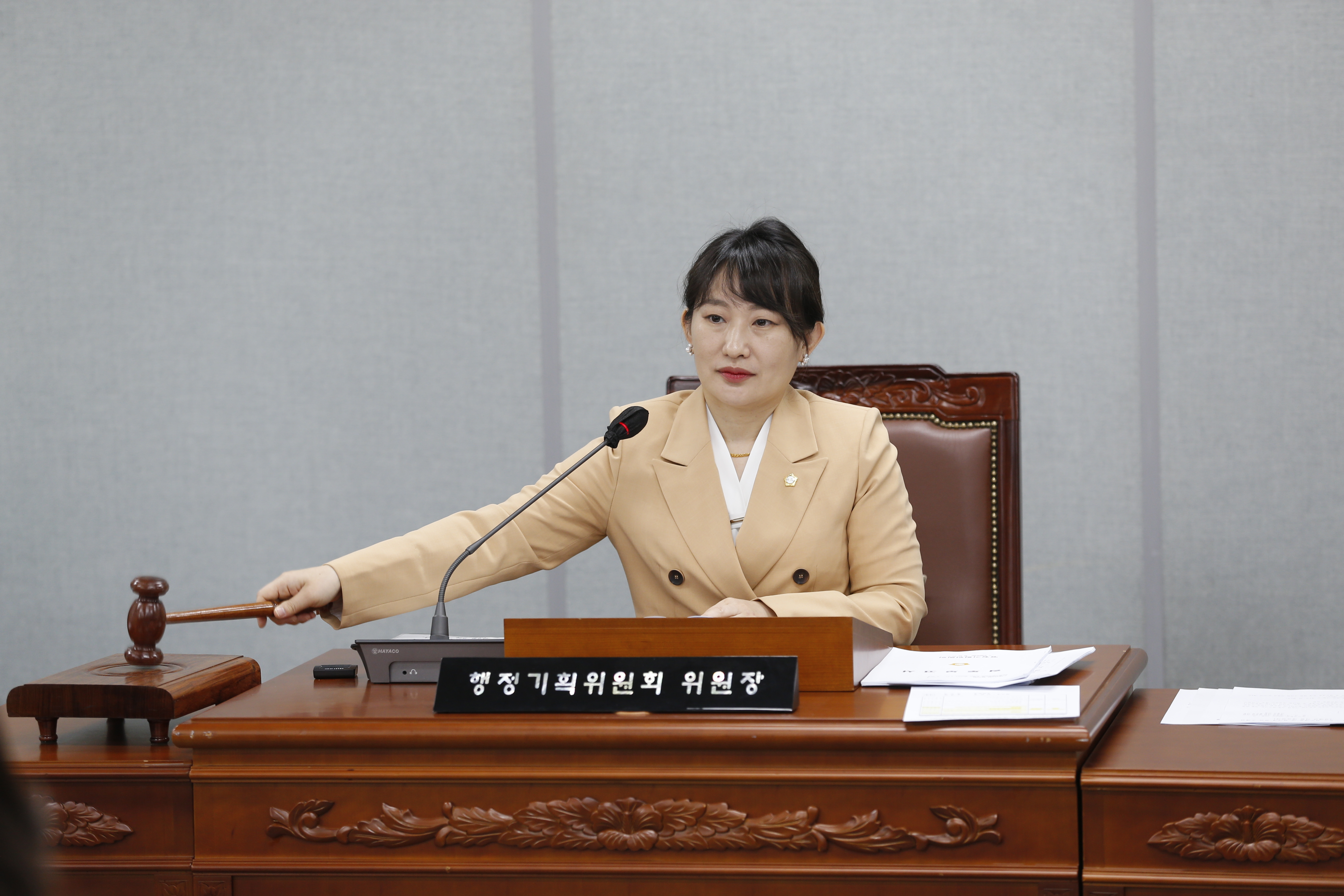 [제324회 임시회] 제1차 행정기획위원회 - 2