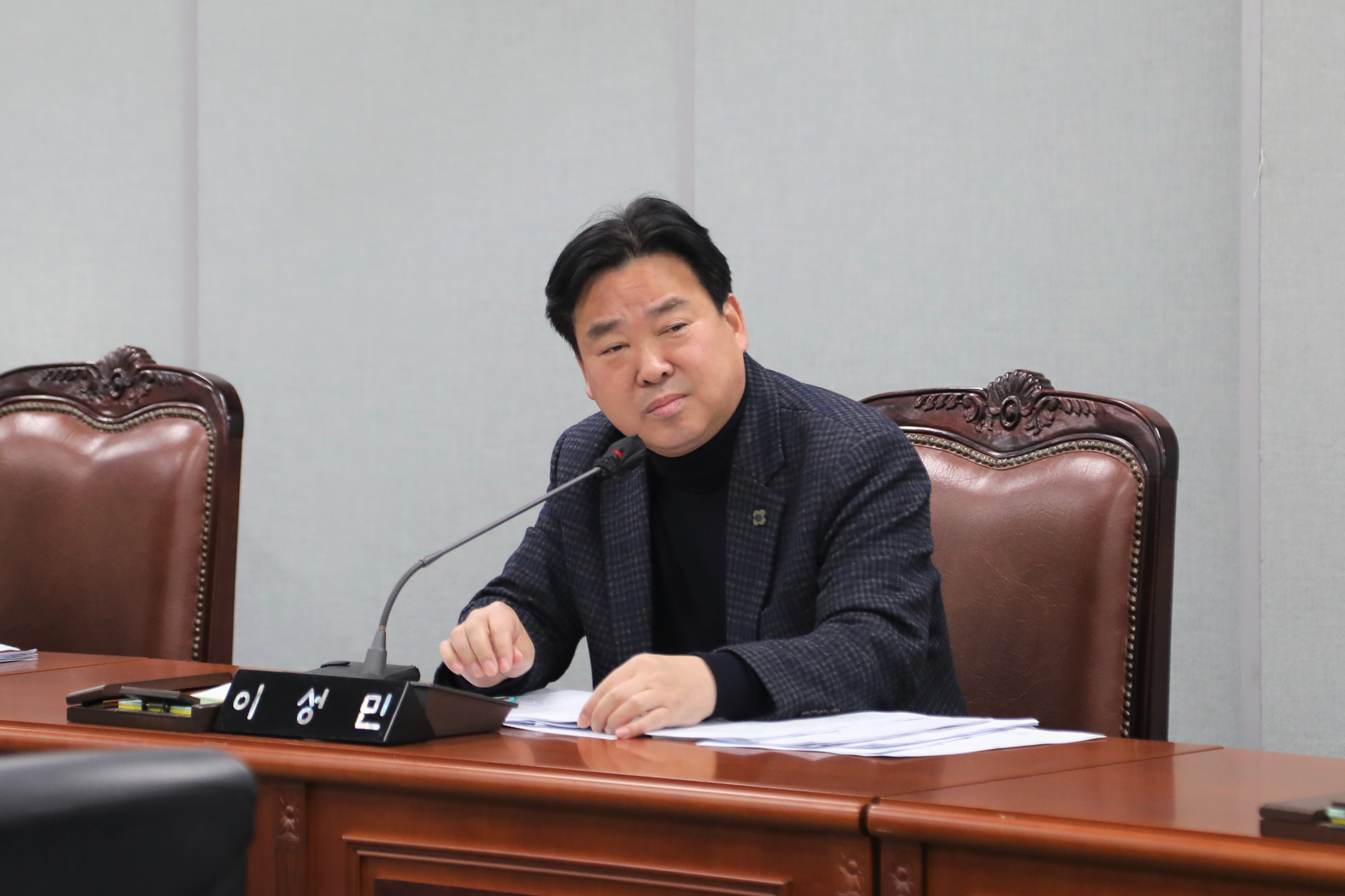 [제324회 임시회] 제1차 행정기획위원회 - 4