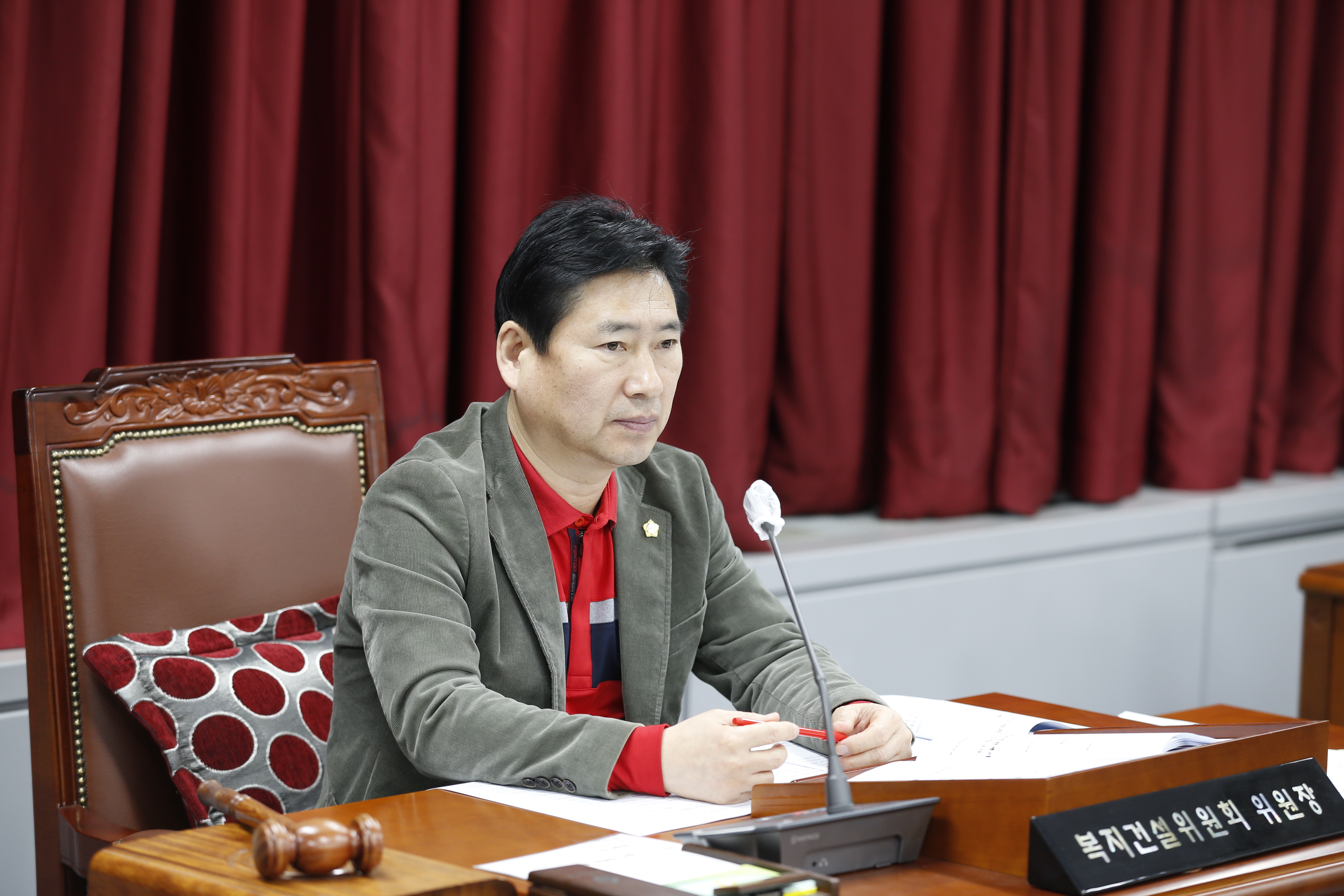[제324회 임시회] 제1차 복지건설위원회 - 2