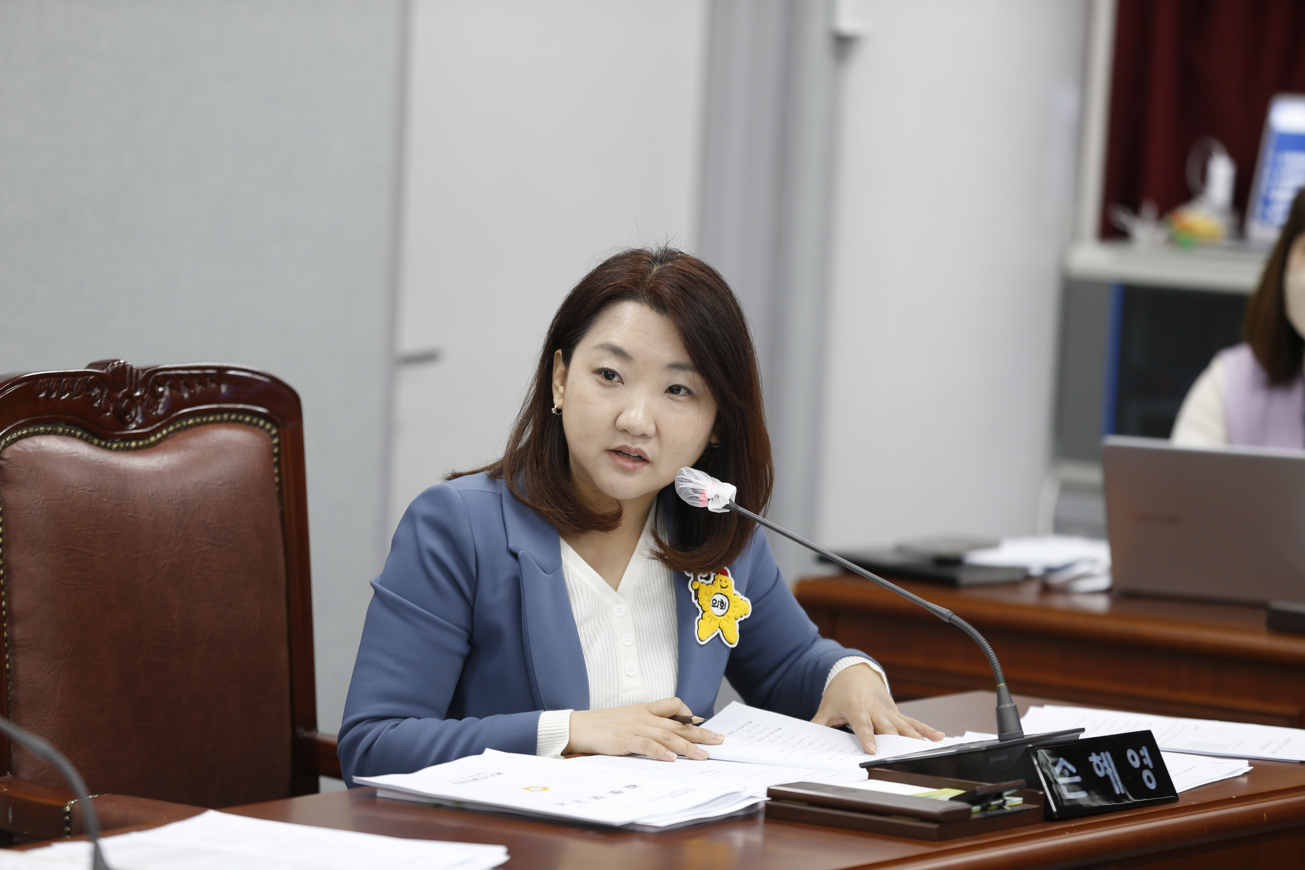 [제324회 임시회] 제1차 복지건설위원회 - 3