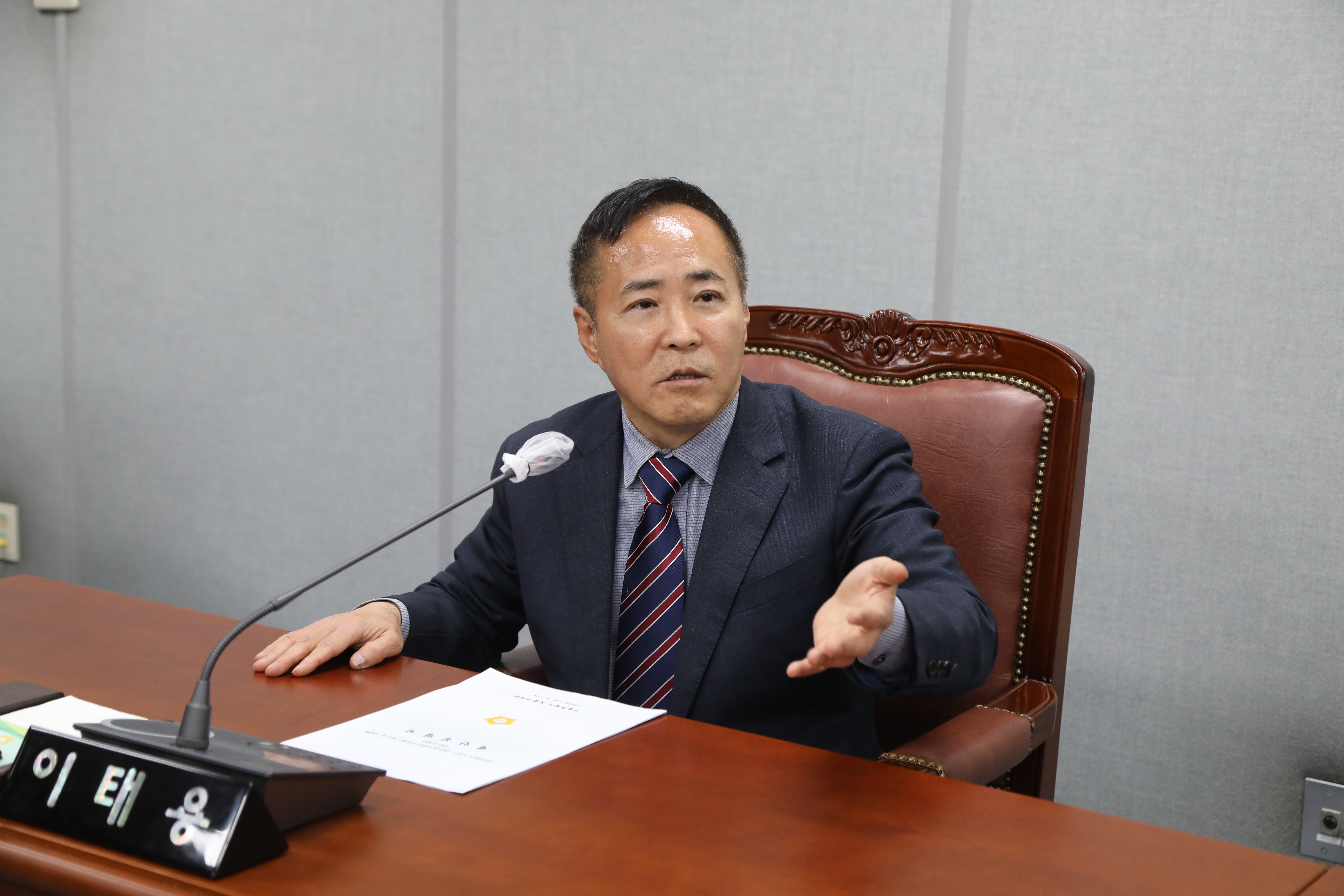 [제324회 임시회] 제1차 복지건설위원회 - 5