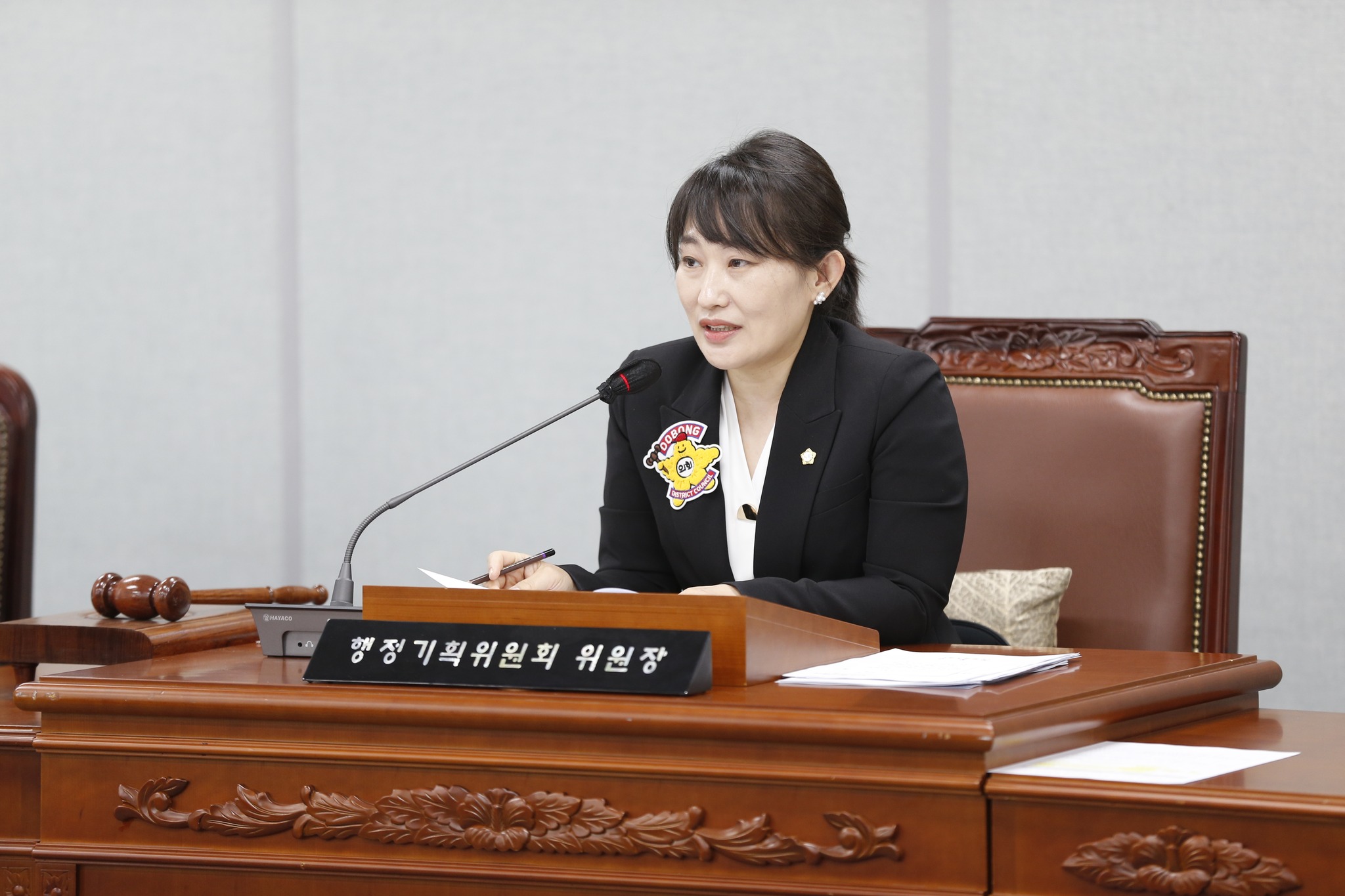 [제325회 임시회] 제2차 행정기획위원회 - 2