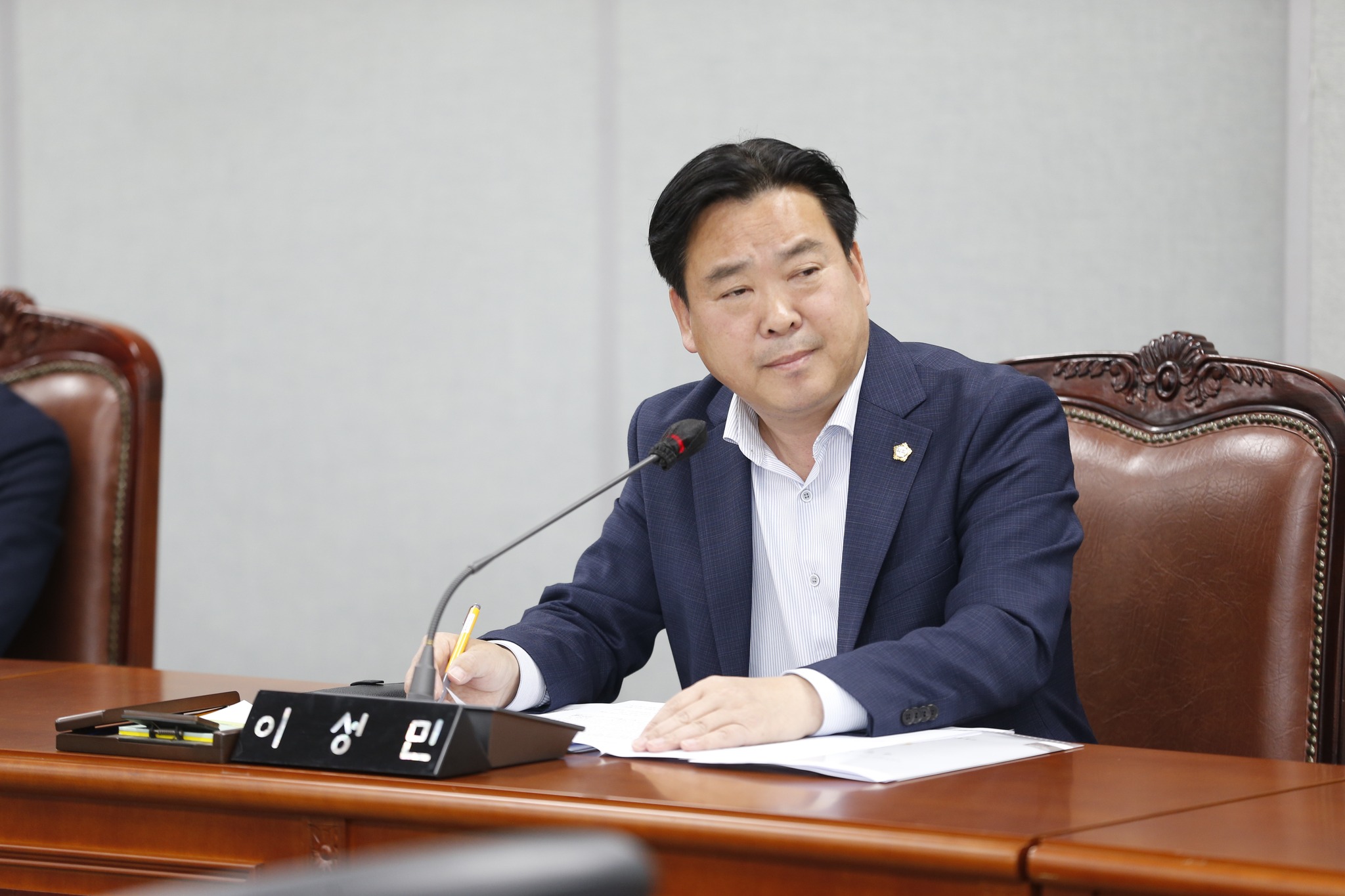 [제325회 임시회] 제2차 행정기획위원회 - 4