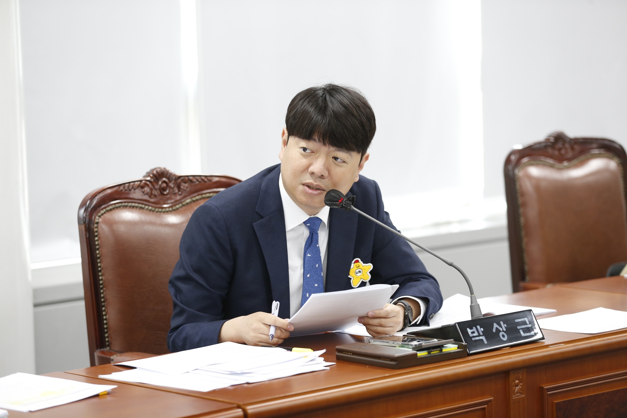 [제325회 임시회] 제2차 행정기획위원회 - 7