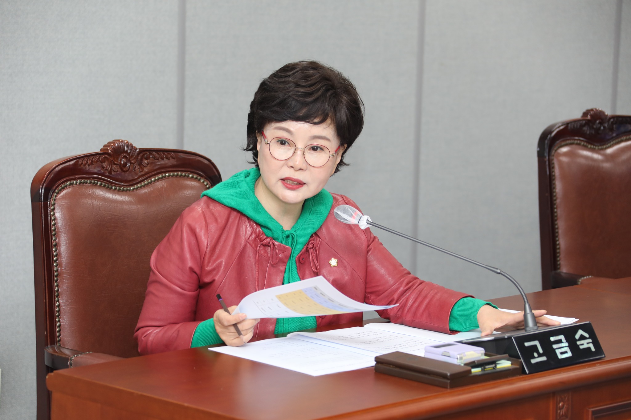 [제325회 임시회] 제1차 복지건설위원회 - 6
