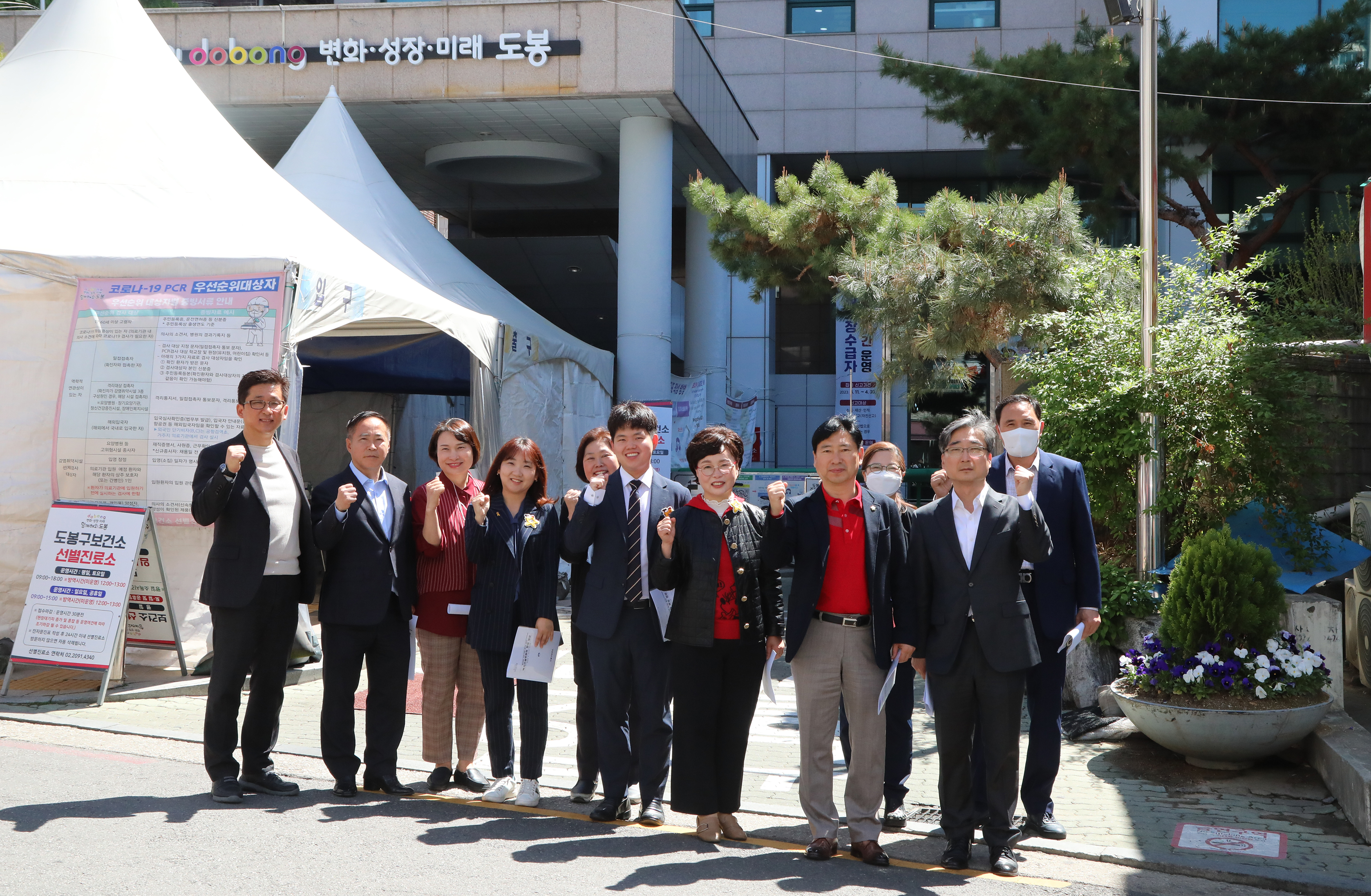 [제325회 임시회] 제3차 복지건설위원회 - 2