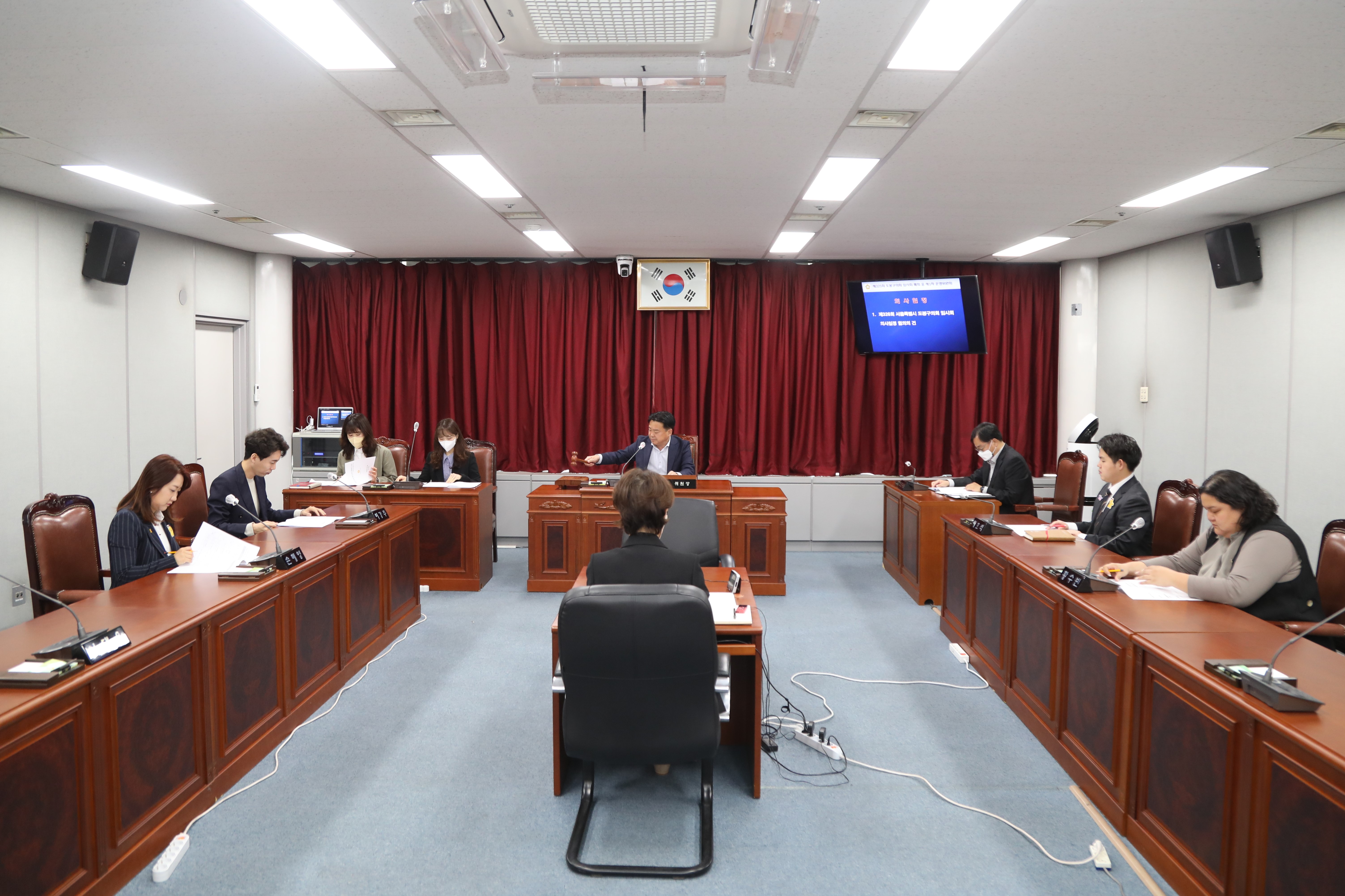 [제325회 임시회] 폐회중 운영위원회 - 1