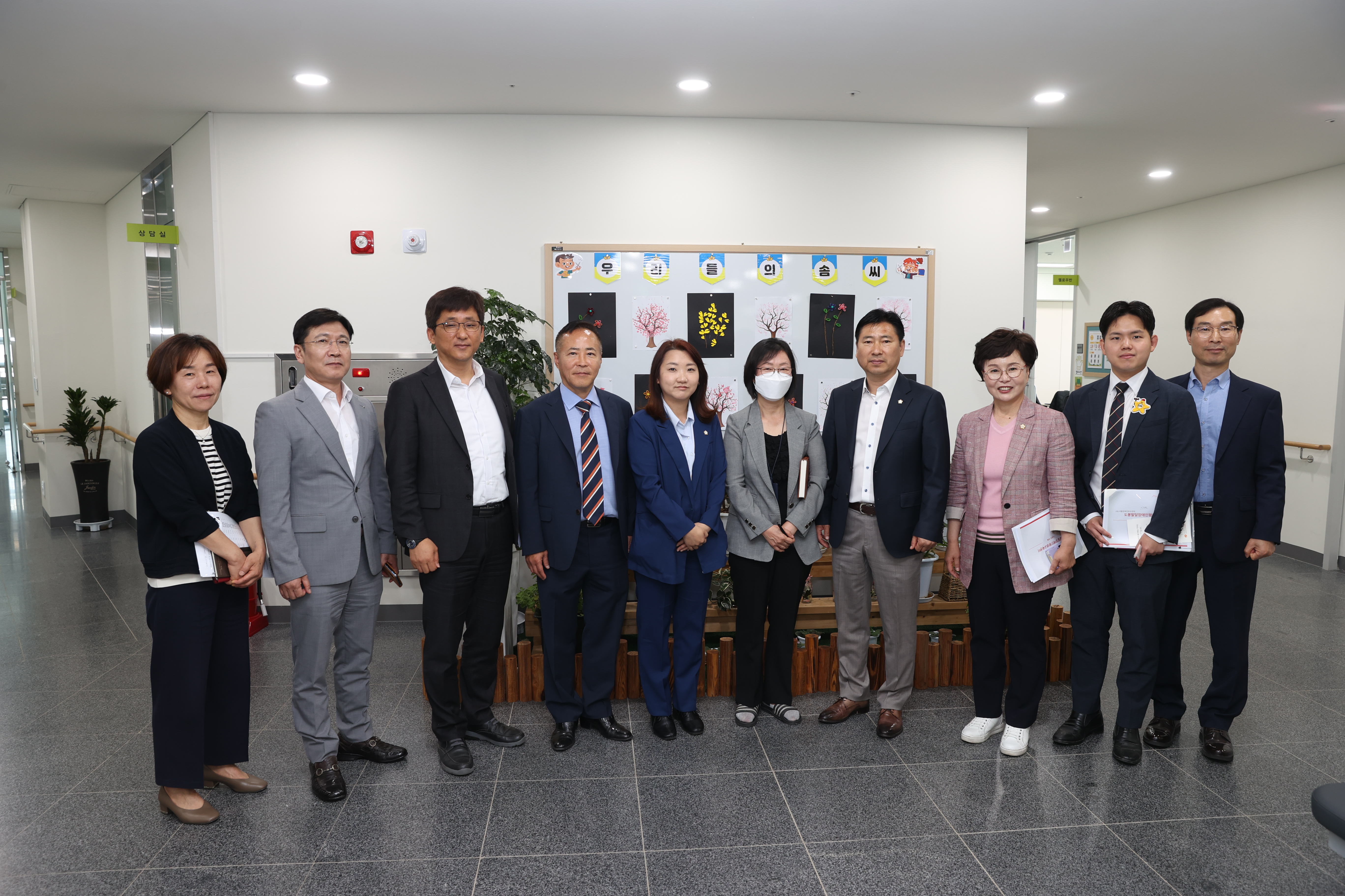 [제326회 임시회] 제1차 복지건설위원회 - 1