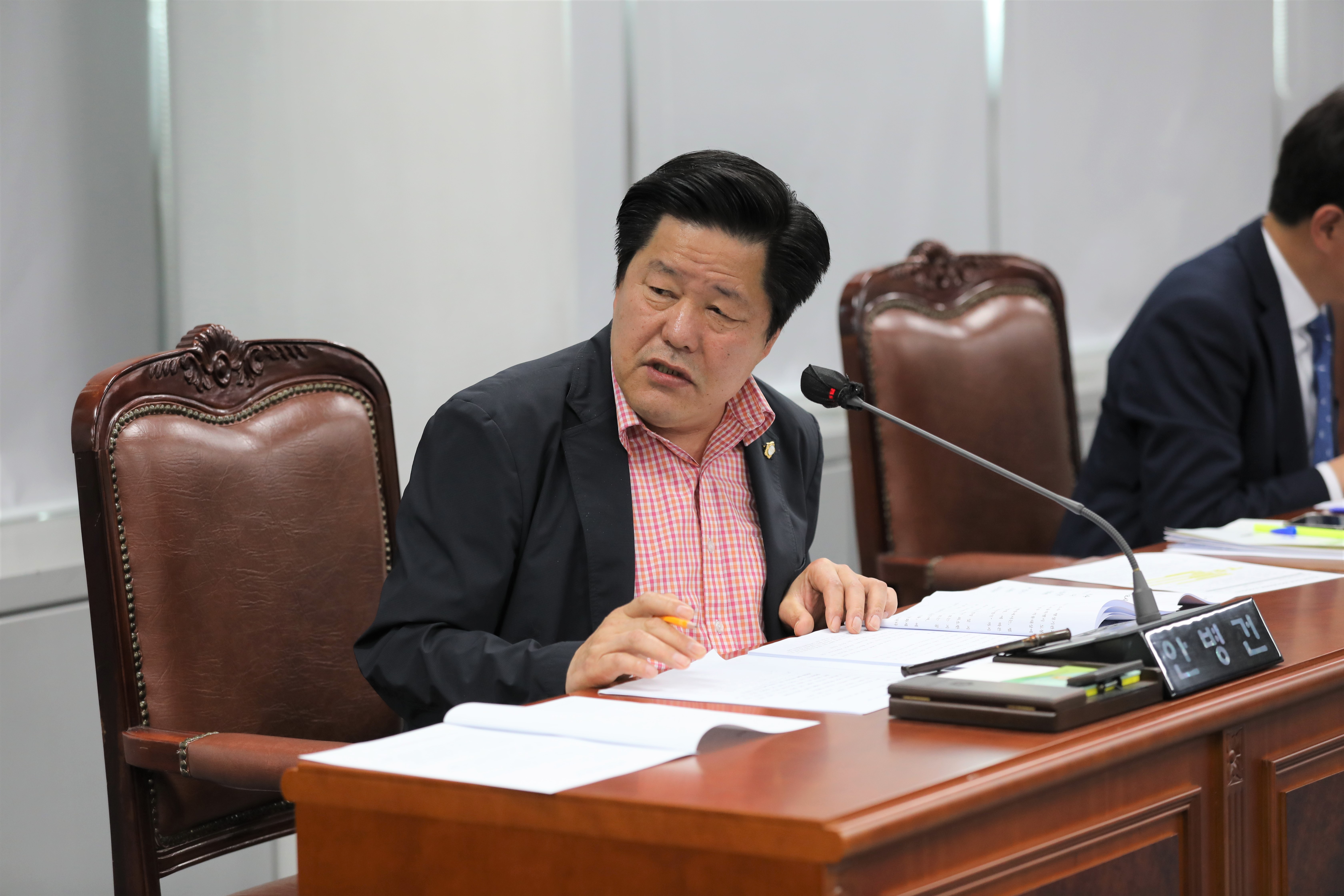 [제326회 임시회] 제2차 행정기획위원회 - 5