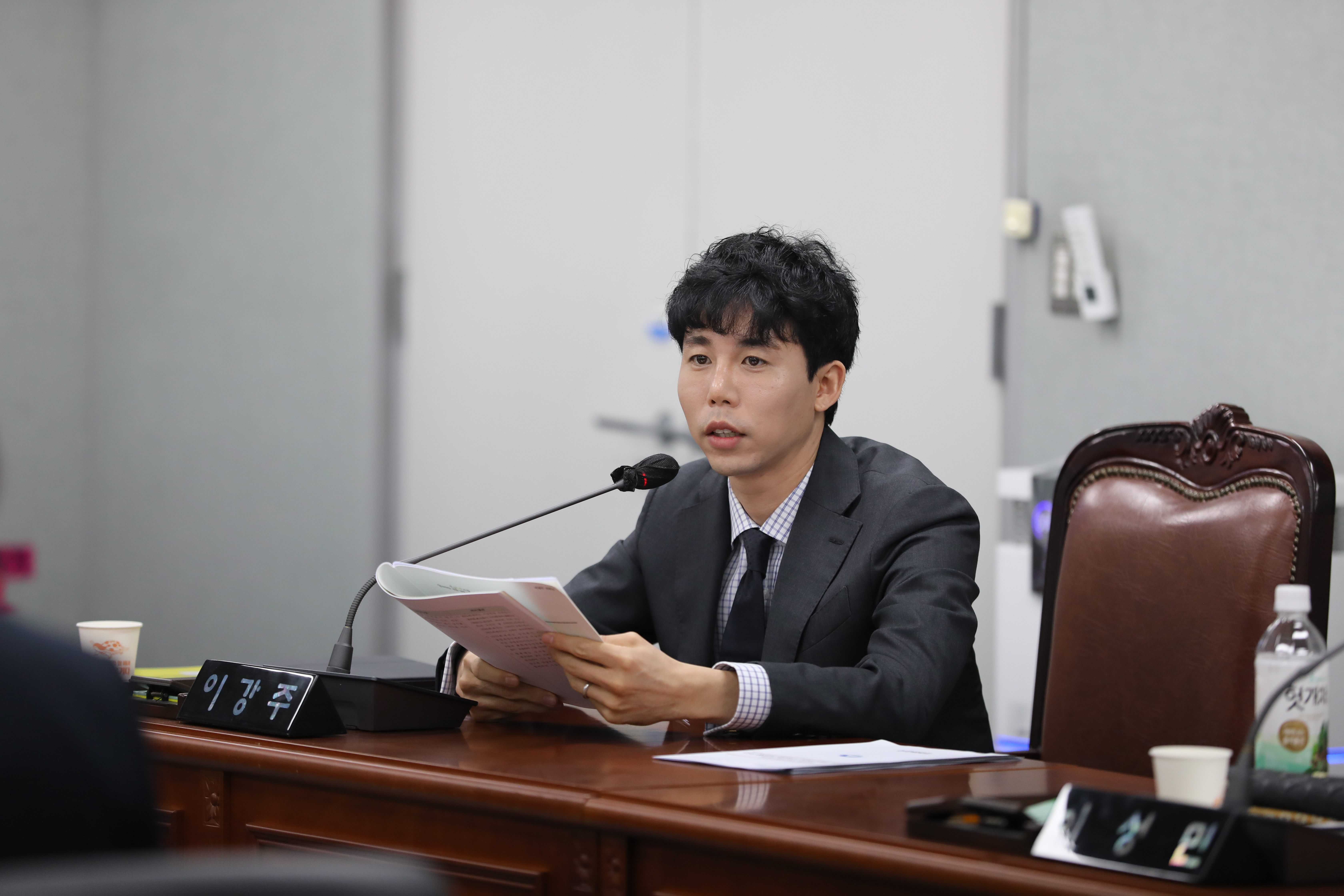 [제326회 임시회] 제2차 행정기획위원회 - 7
