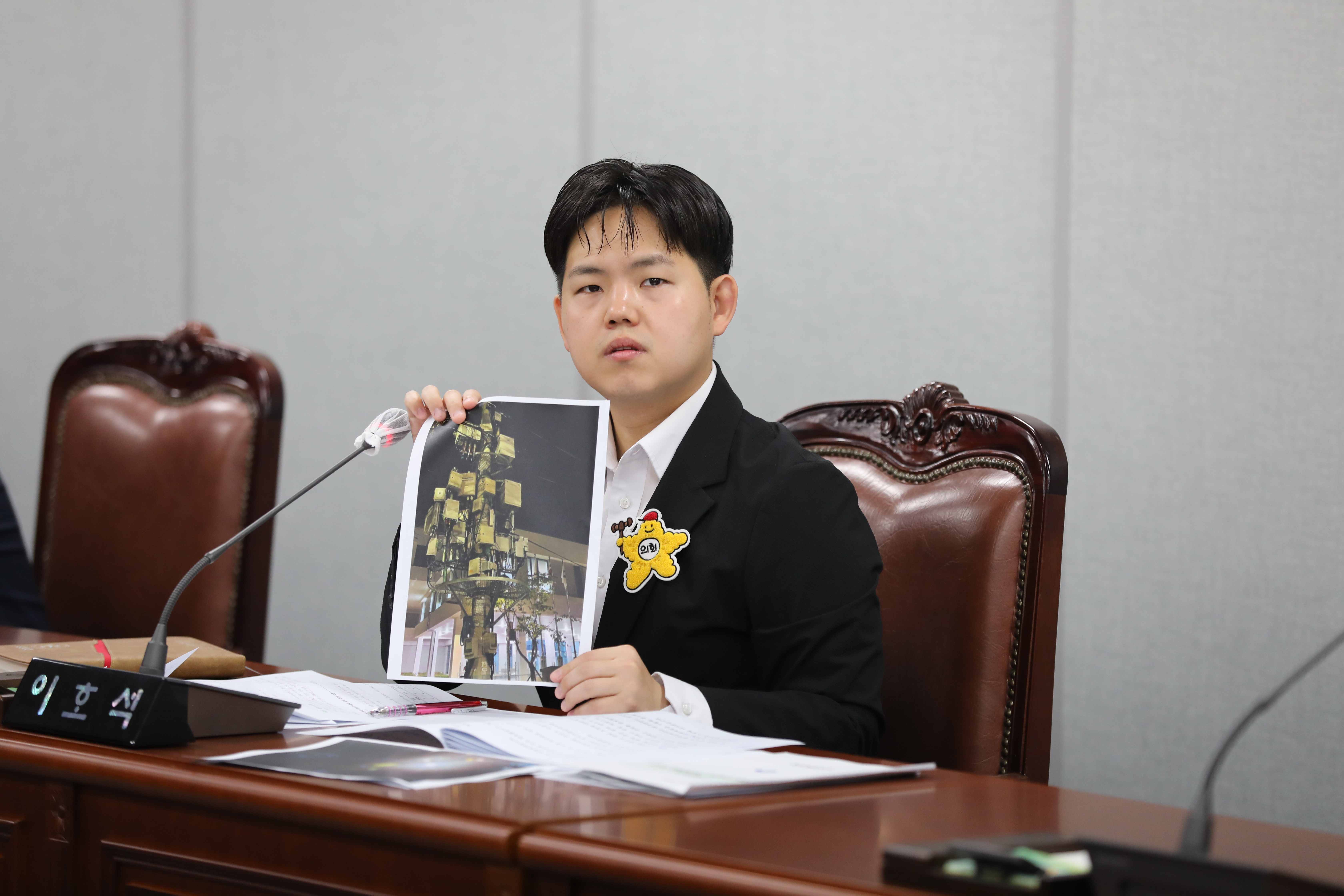 [제326회 임시회] 제2차 복지건설위원회 - 7