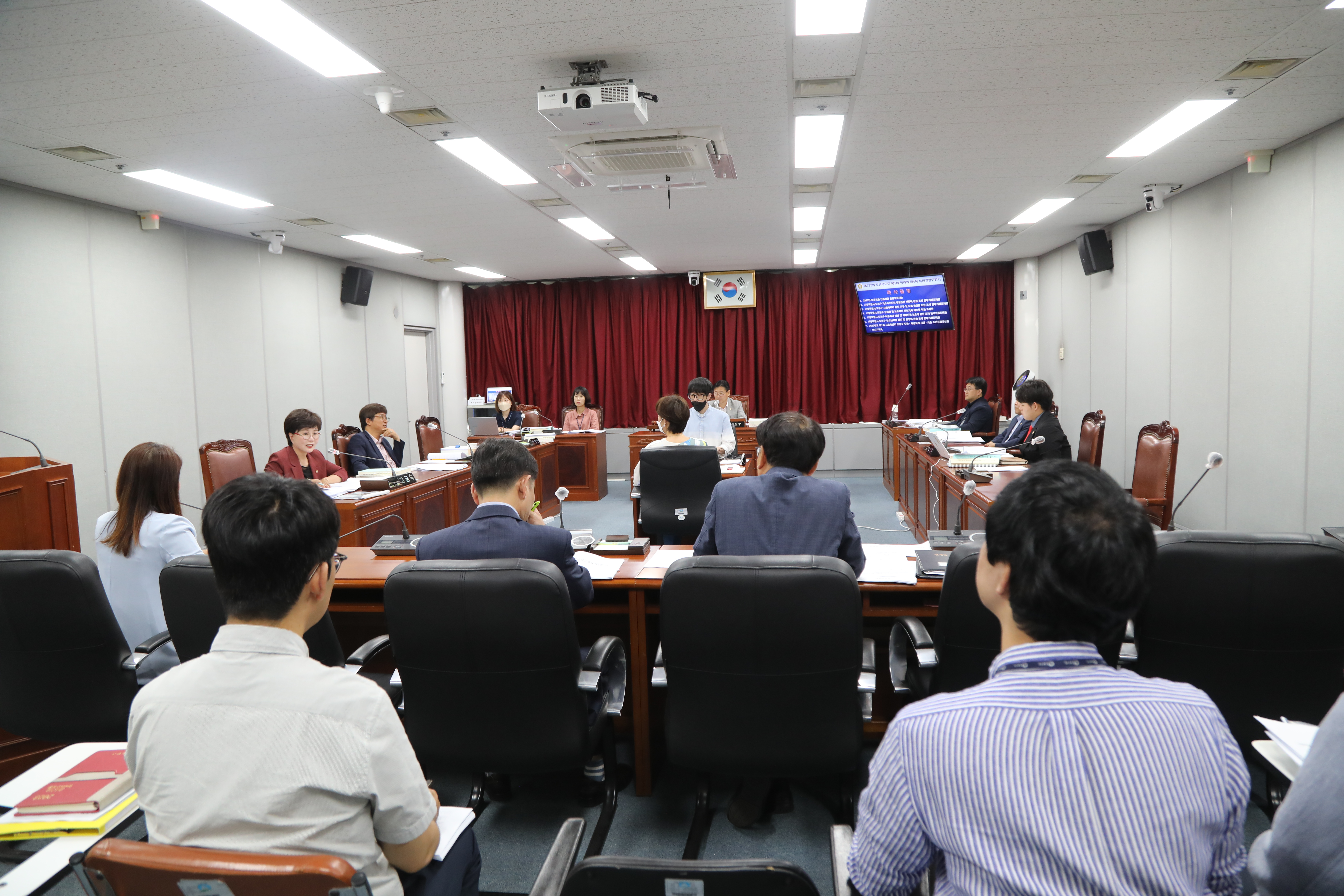 [제327회 정례회] 제4차 복지건설위원회 - 1