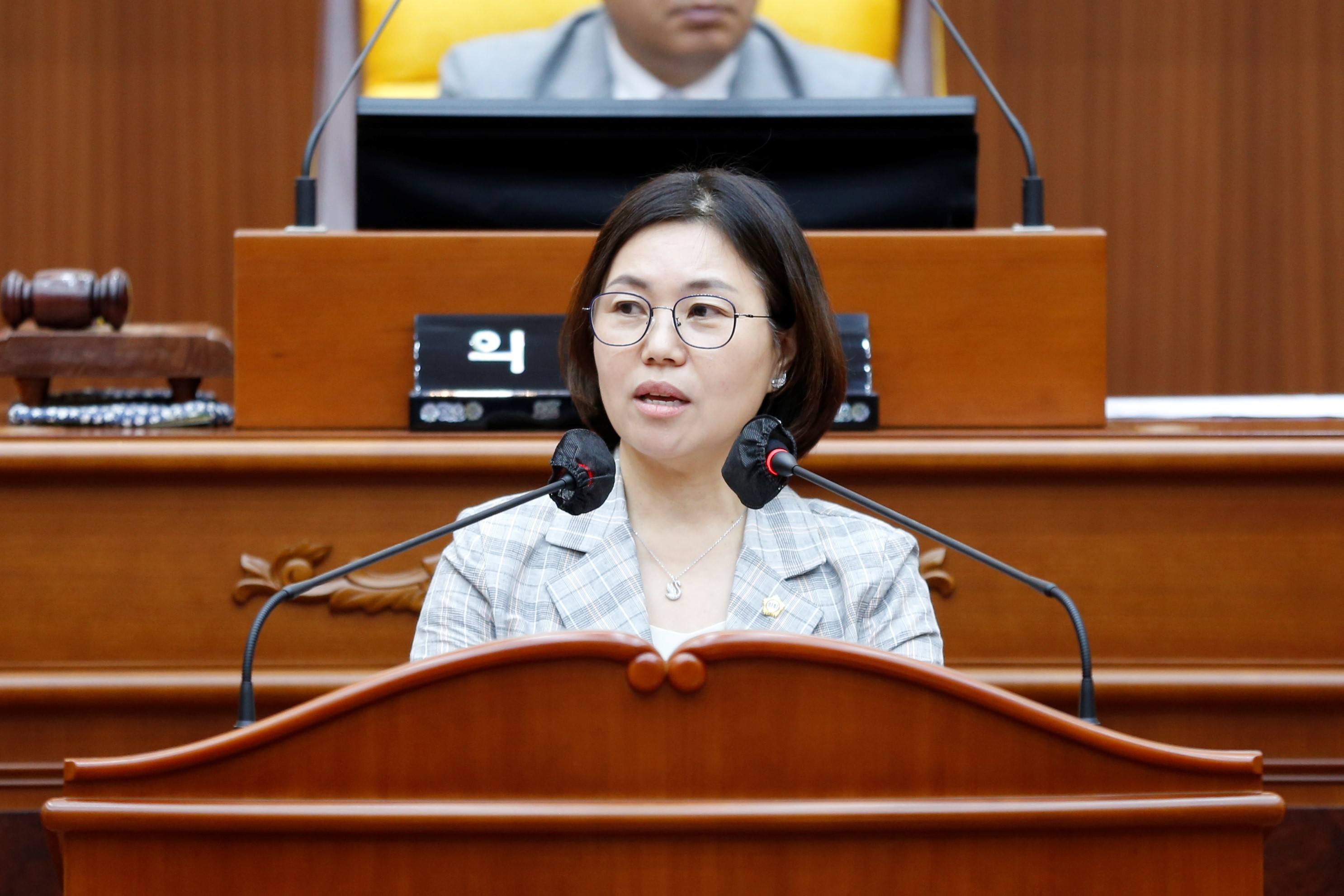 [제327회 정례회] 제2차 본회의 - 4