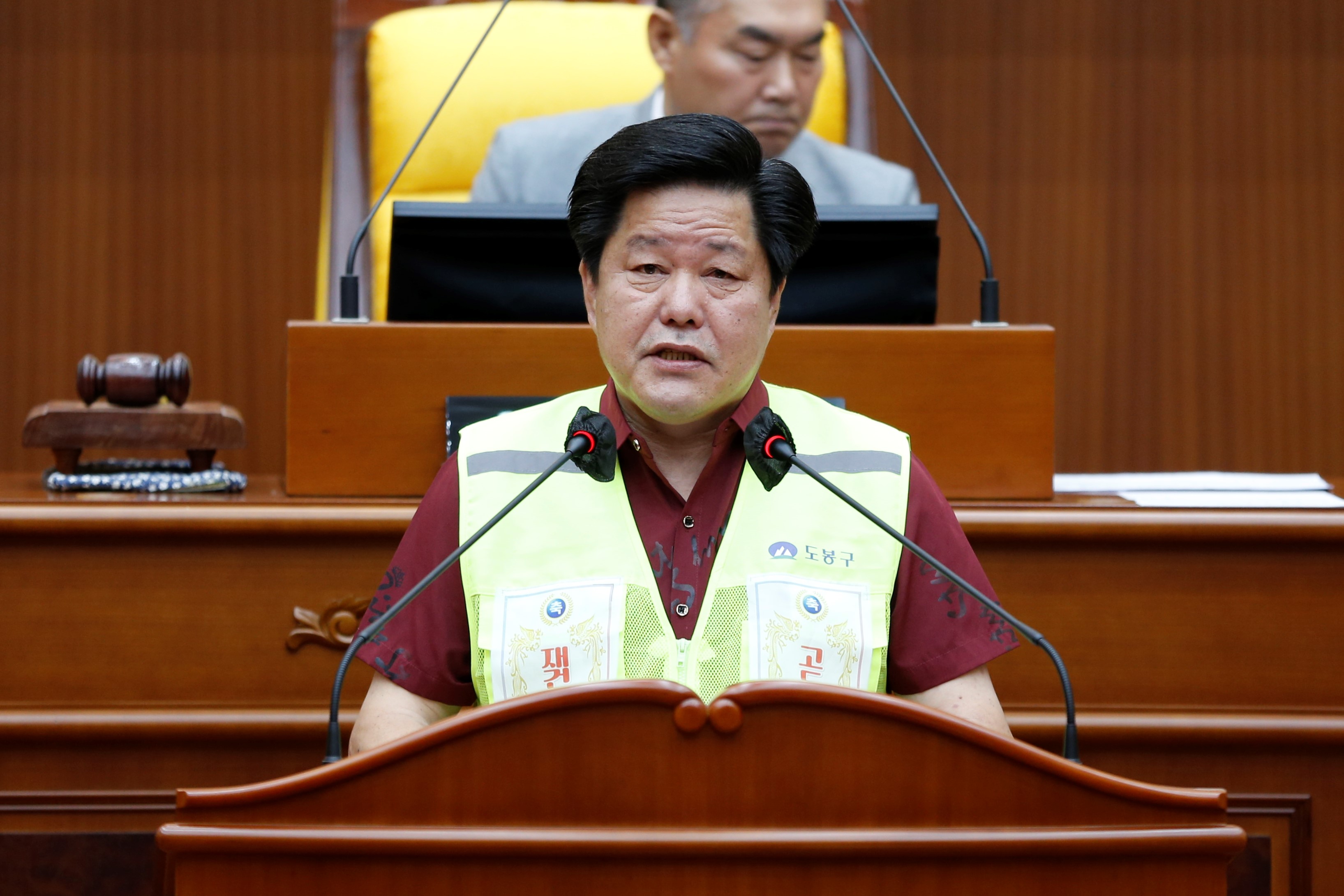 [제328회 임시회] 제1차 본회의 5분발언 - 1