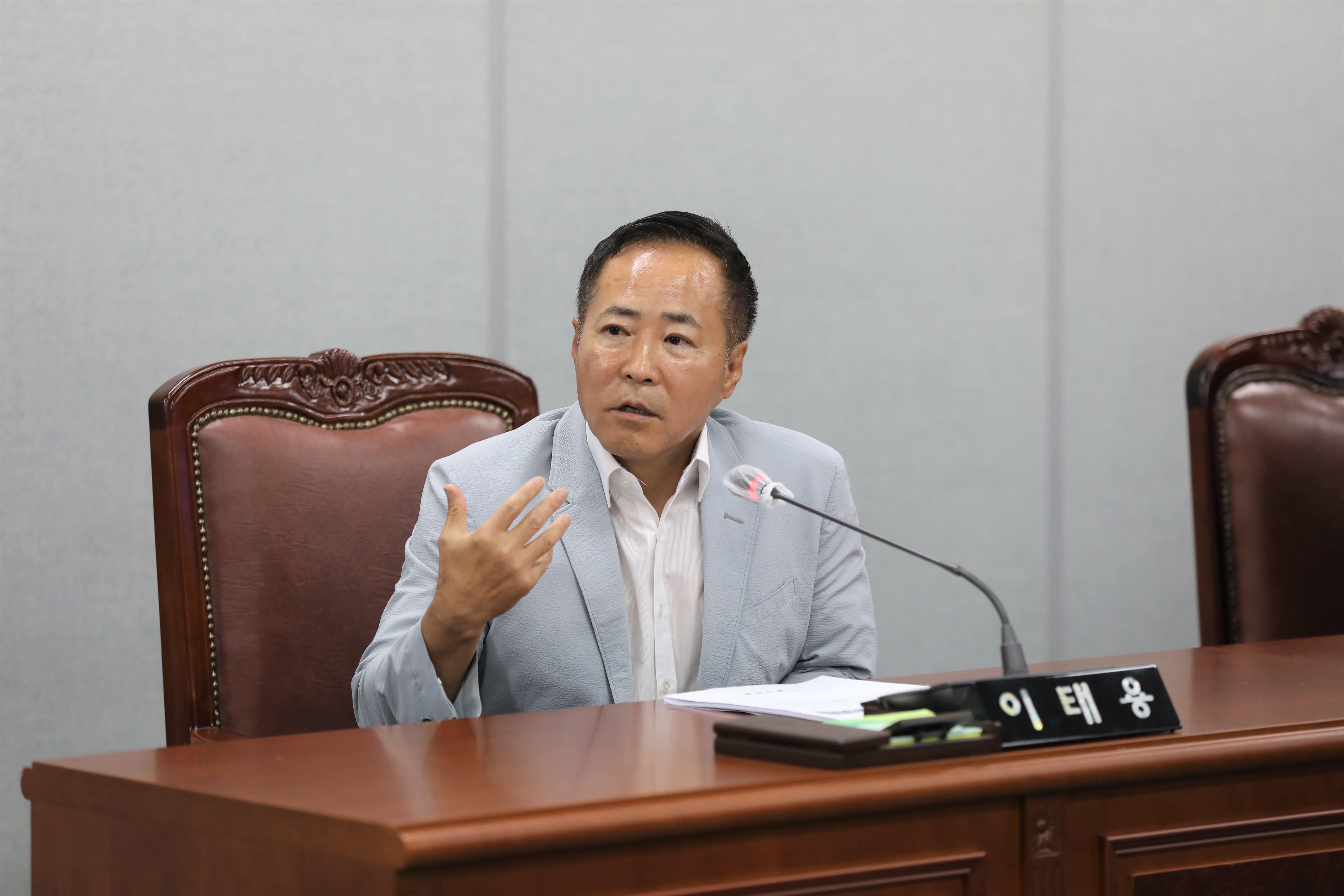 [제328회 임시회] 제1차 복지건설위원회 - 4