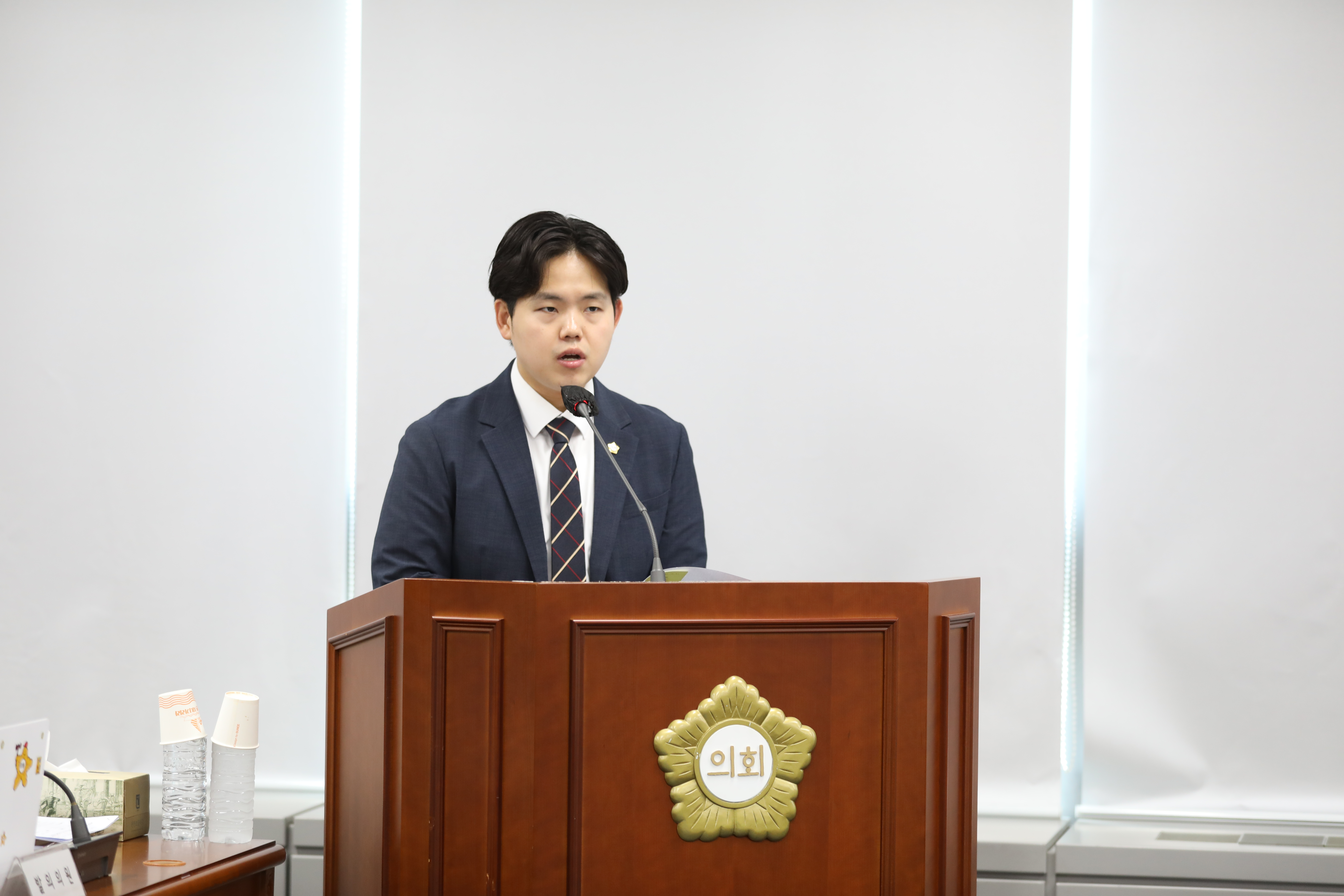[제328회 임시회] 제3차 행정기획위원회 - 2