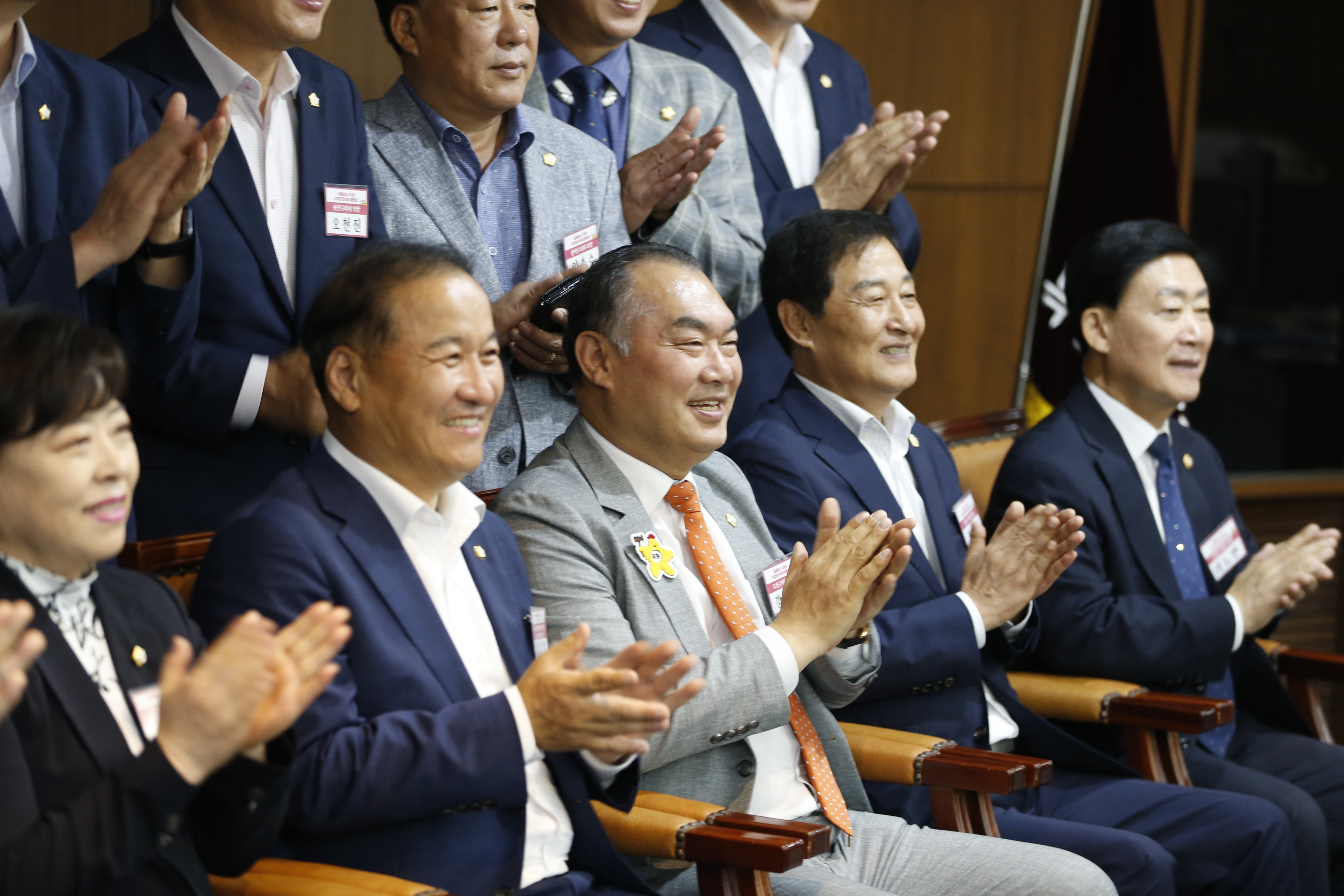 서울특별시 구의회 의장협의회 월례회의 - 4