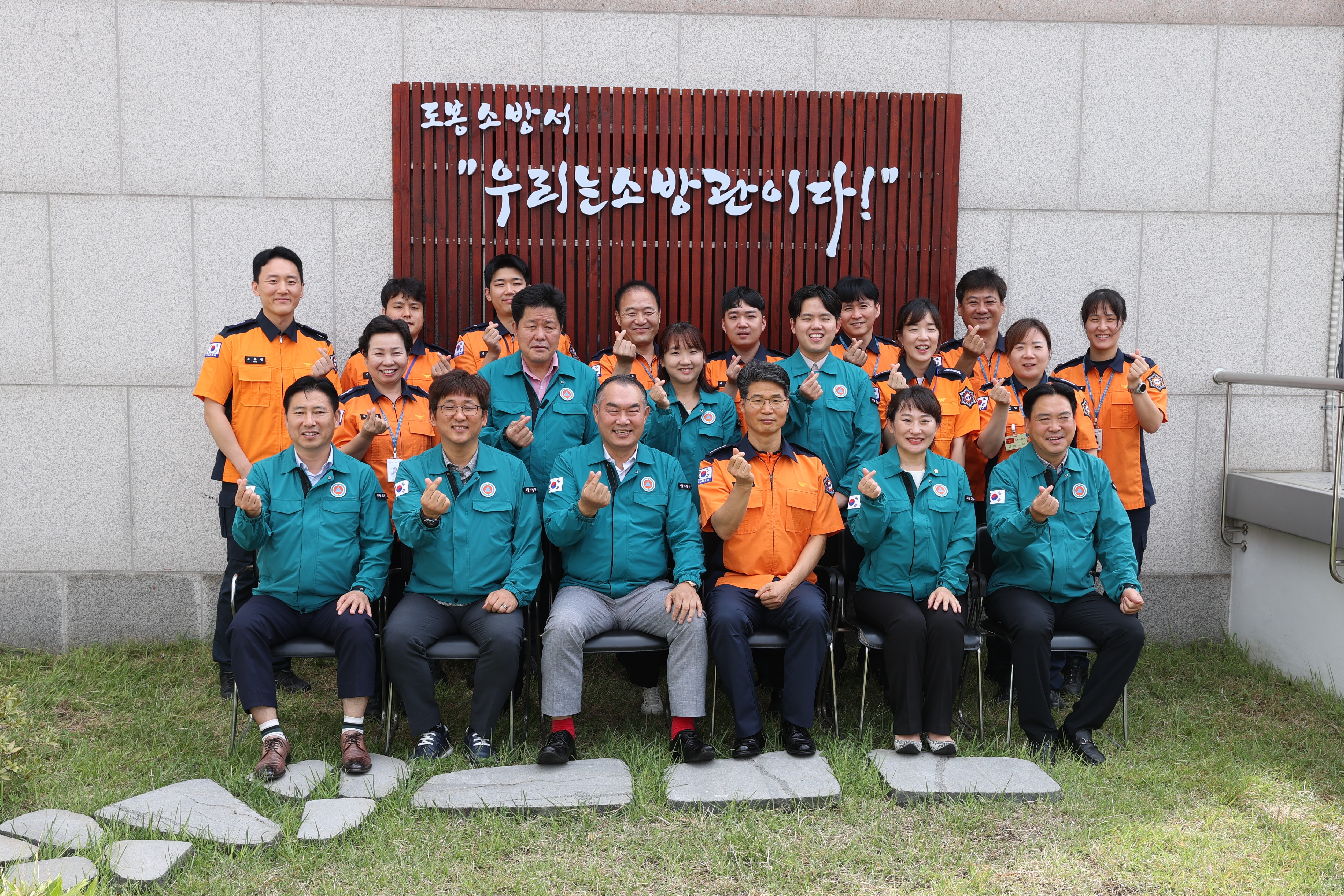 을지연습 상황보고 및 근무자 격려 - 1