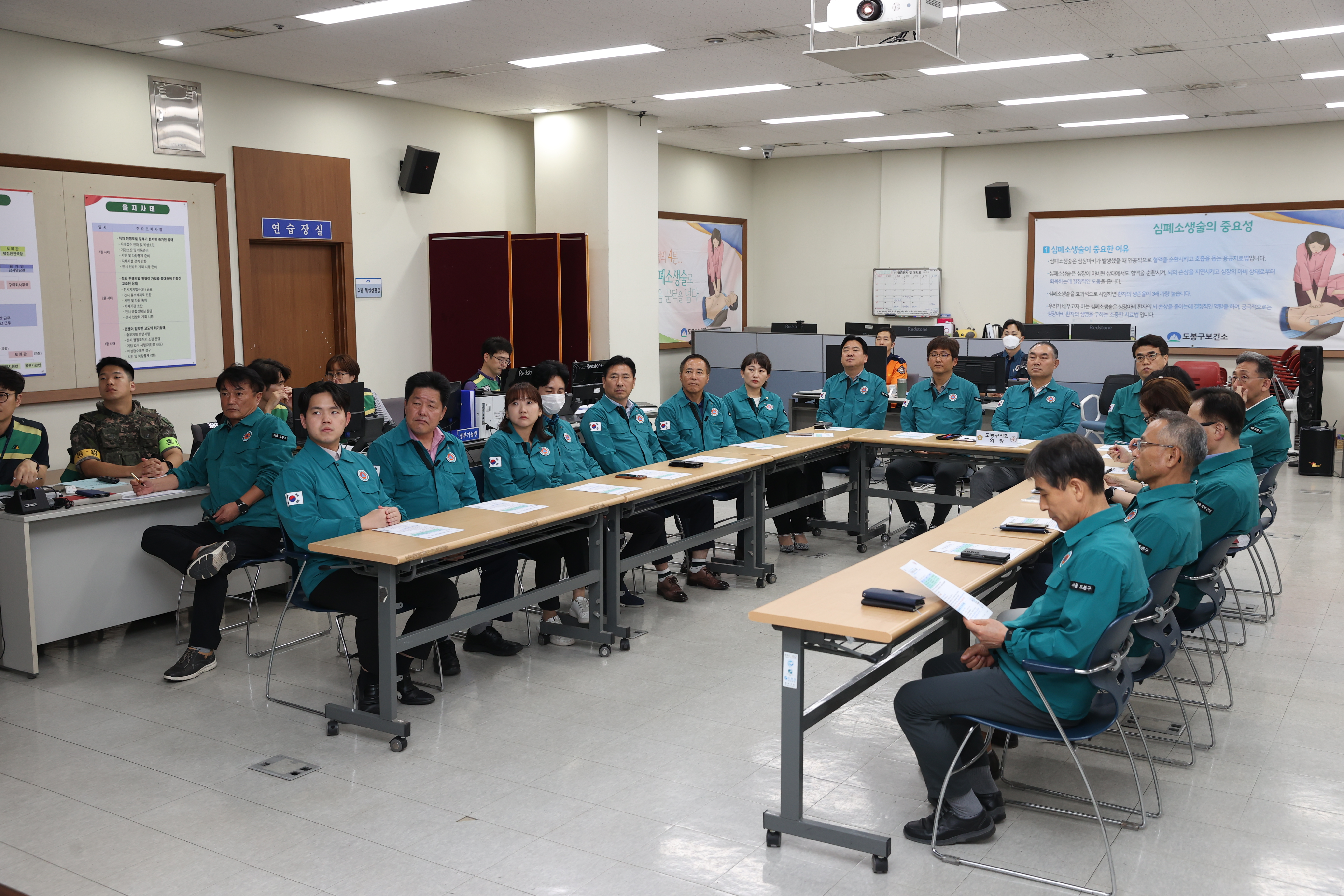 을지연습 상황보고 및 근무자 격려 - 3