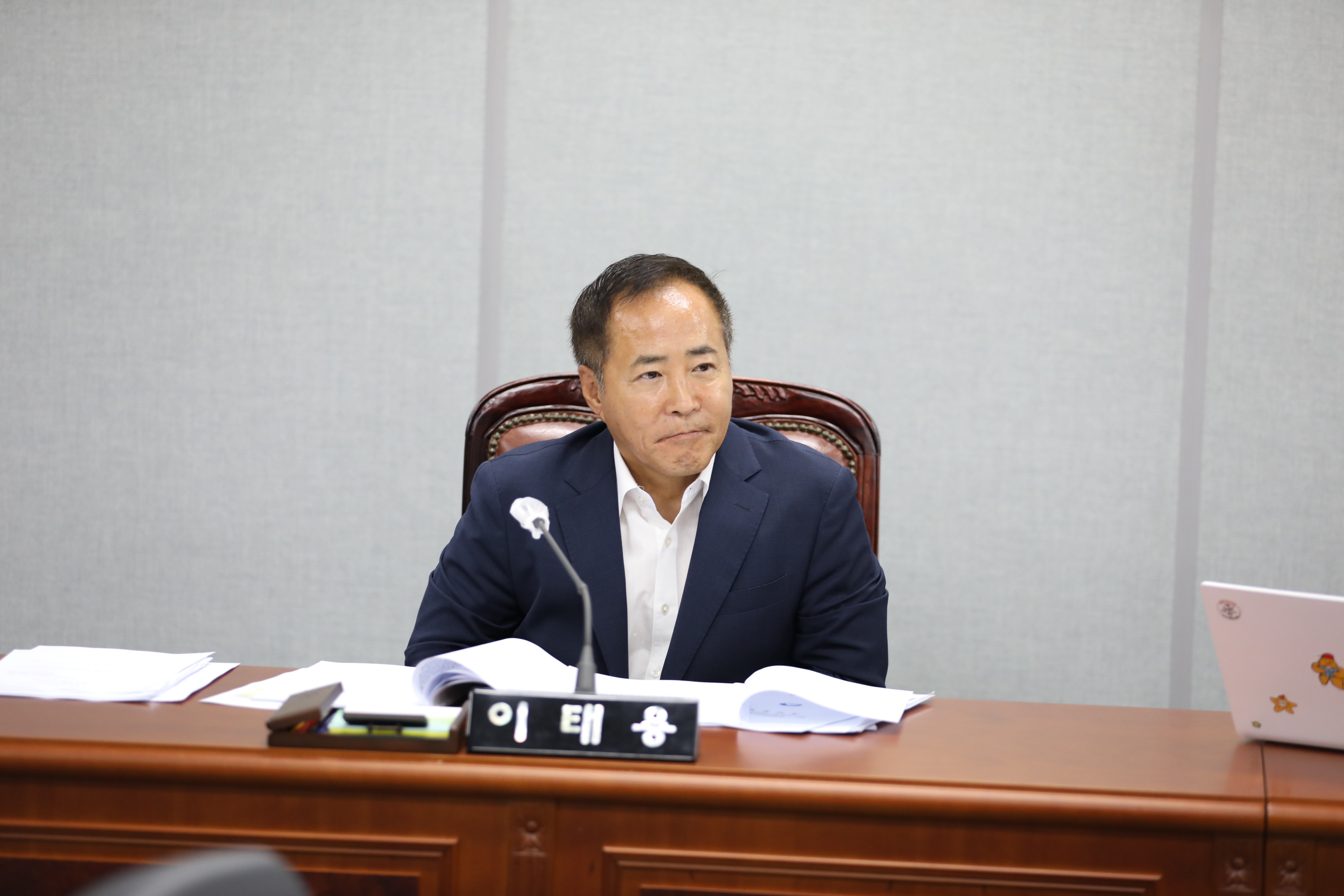 [제329회 임시회] 제1차 복지건설위원회 - 8