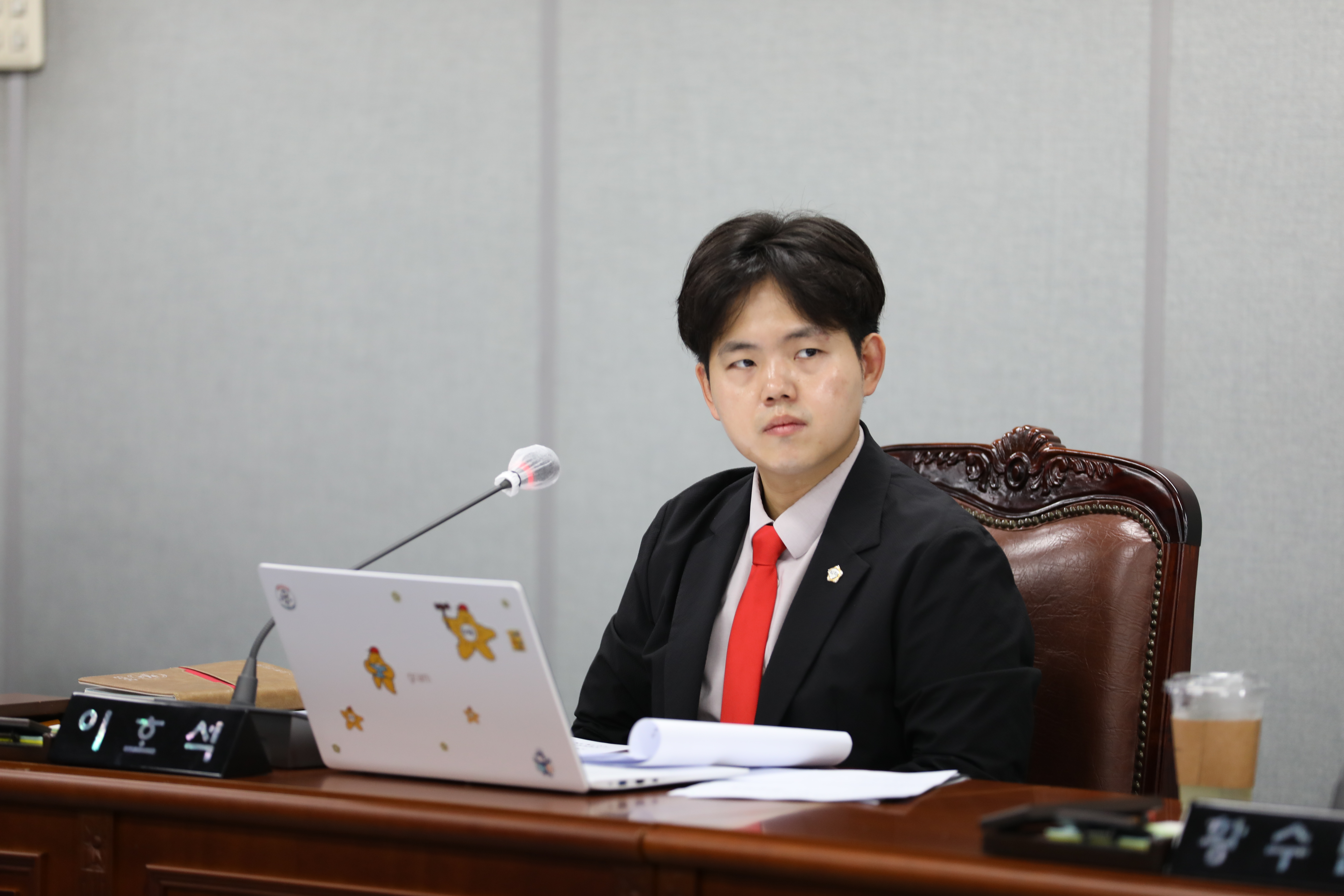 [제329회 임시회] 제1차 운영위원회 - 8